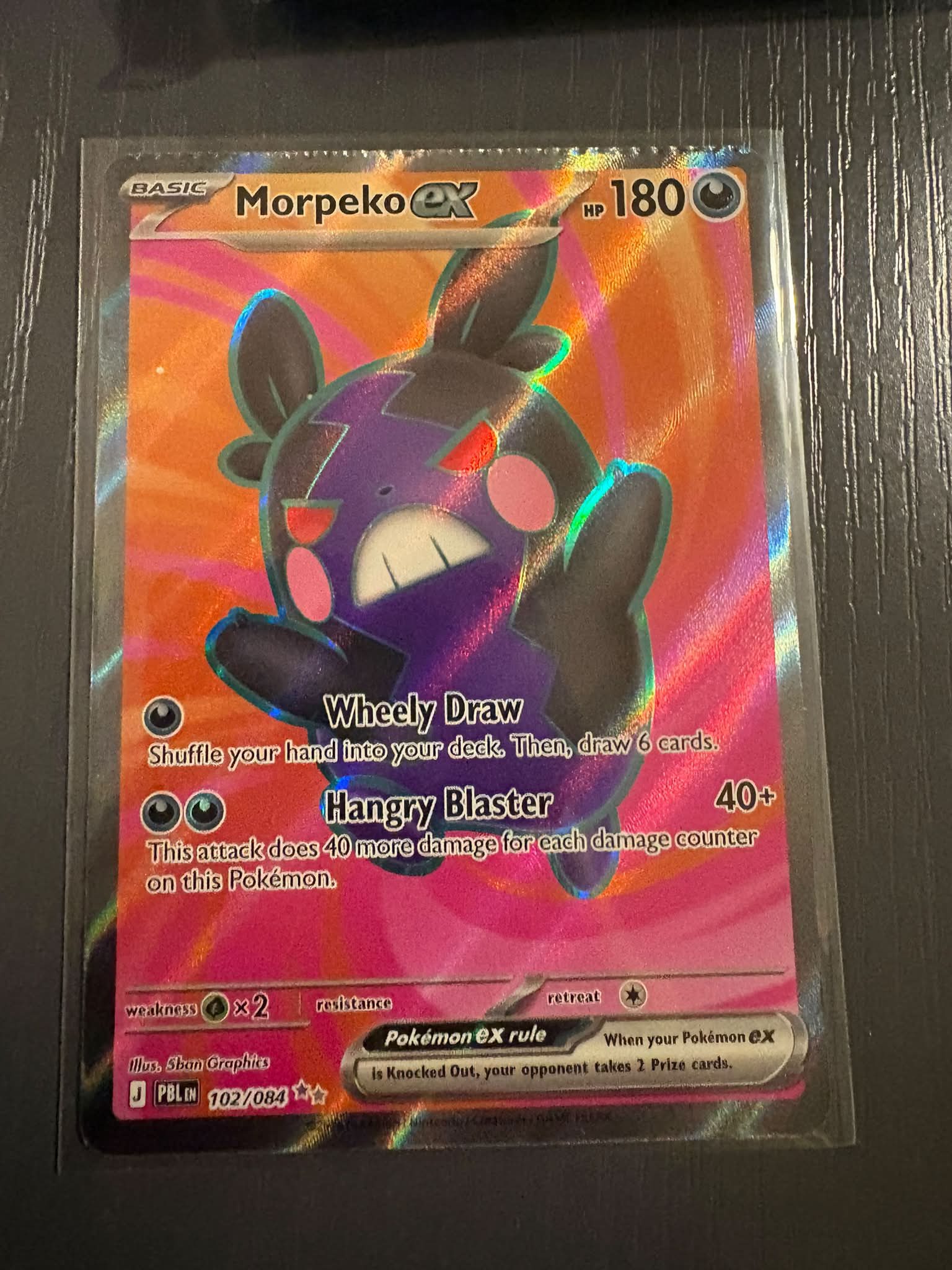 Crimp error pulled from Pokémon pack
