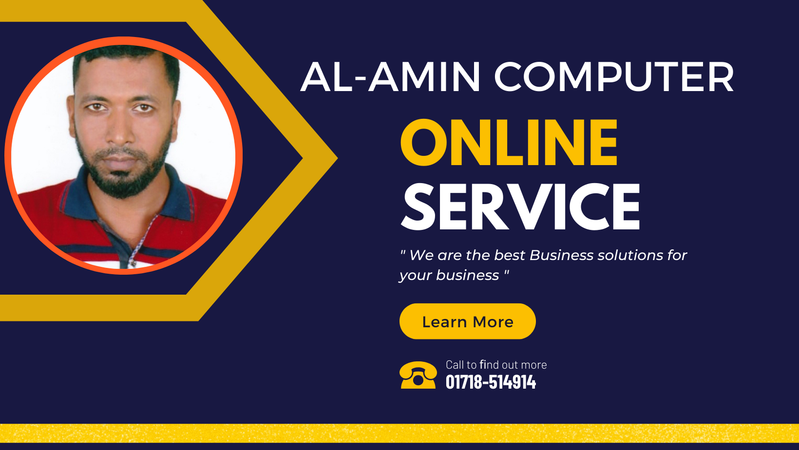 Al-Amin Computer | Khulna