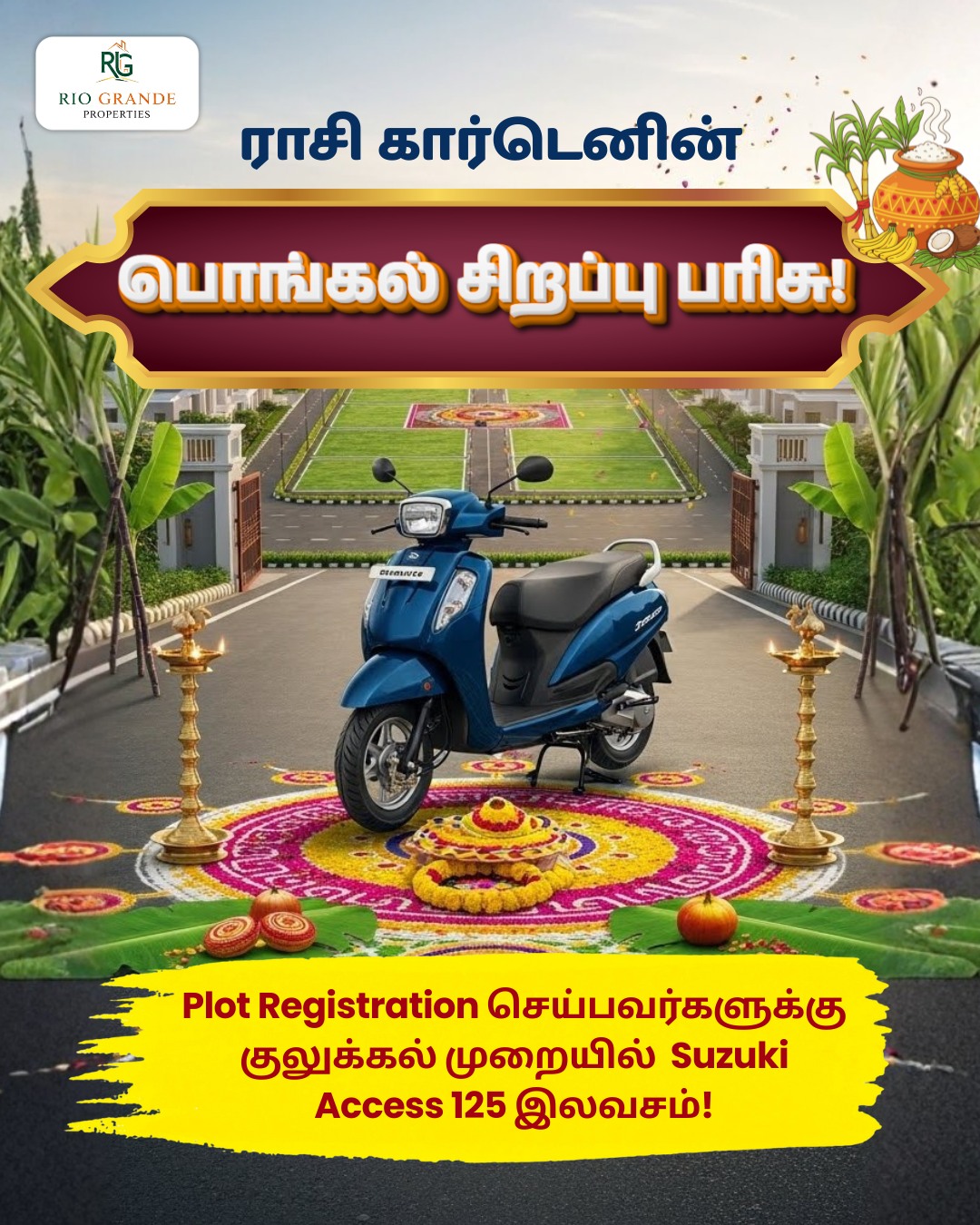 This Pongal, your investment comes... - Rio Grande Properties | Facebook