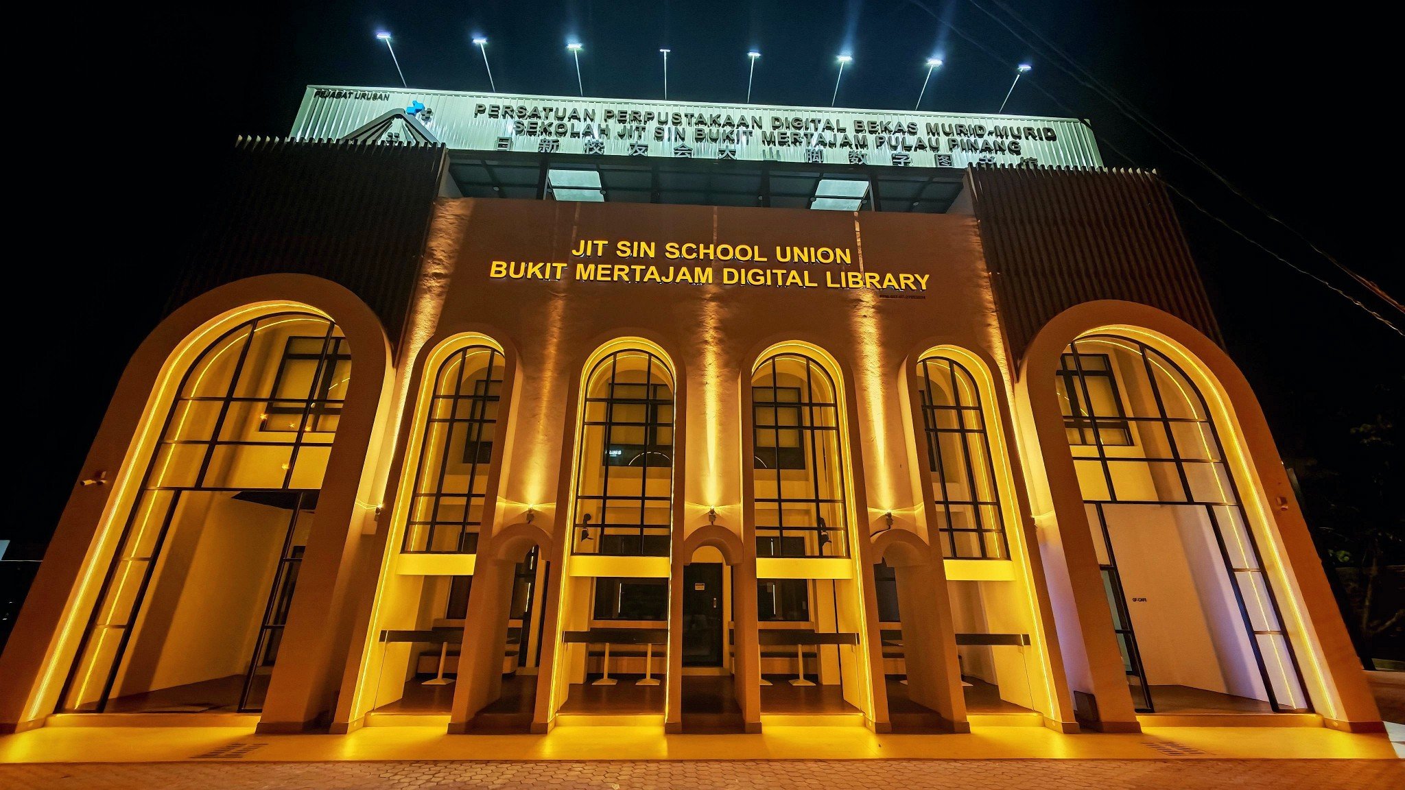 Jit Sin School Union Bukit Mertajam Digital Library | Bukit Mertajam