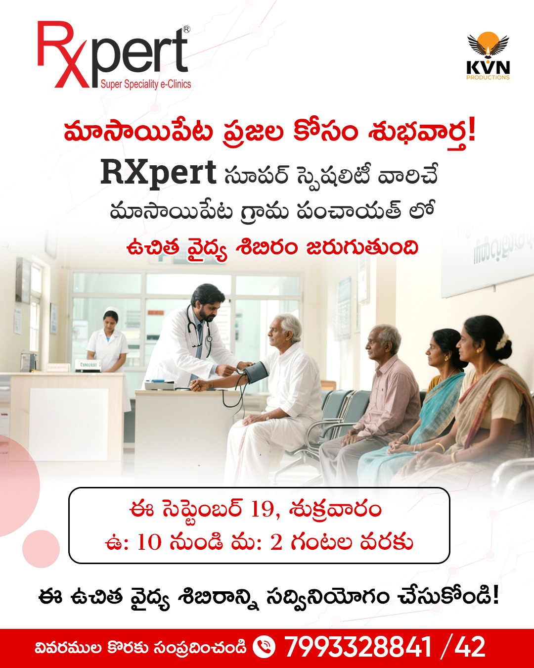 Rxpert