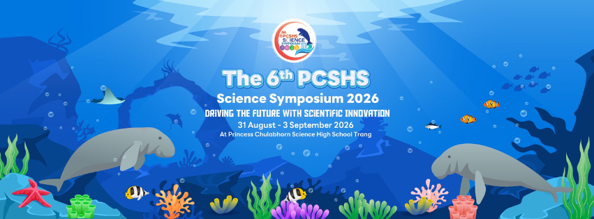 The 6th PCSHS Science Symposium 2026