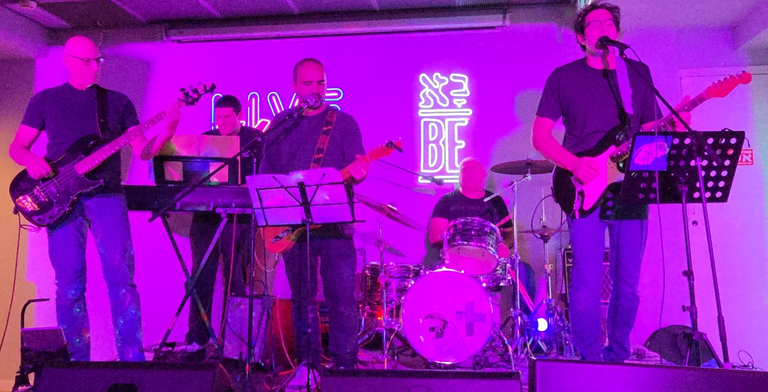 Pure Rock 'n Roll Band