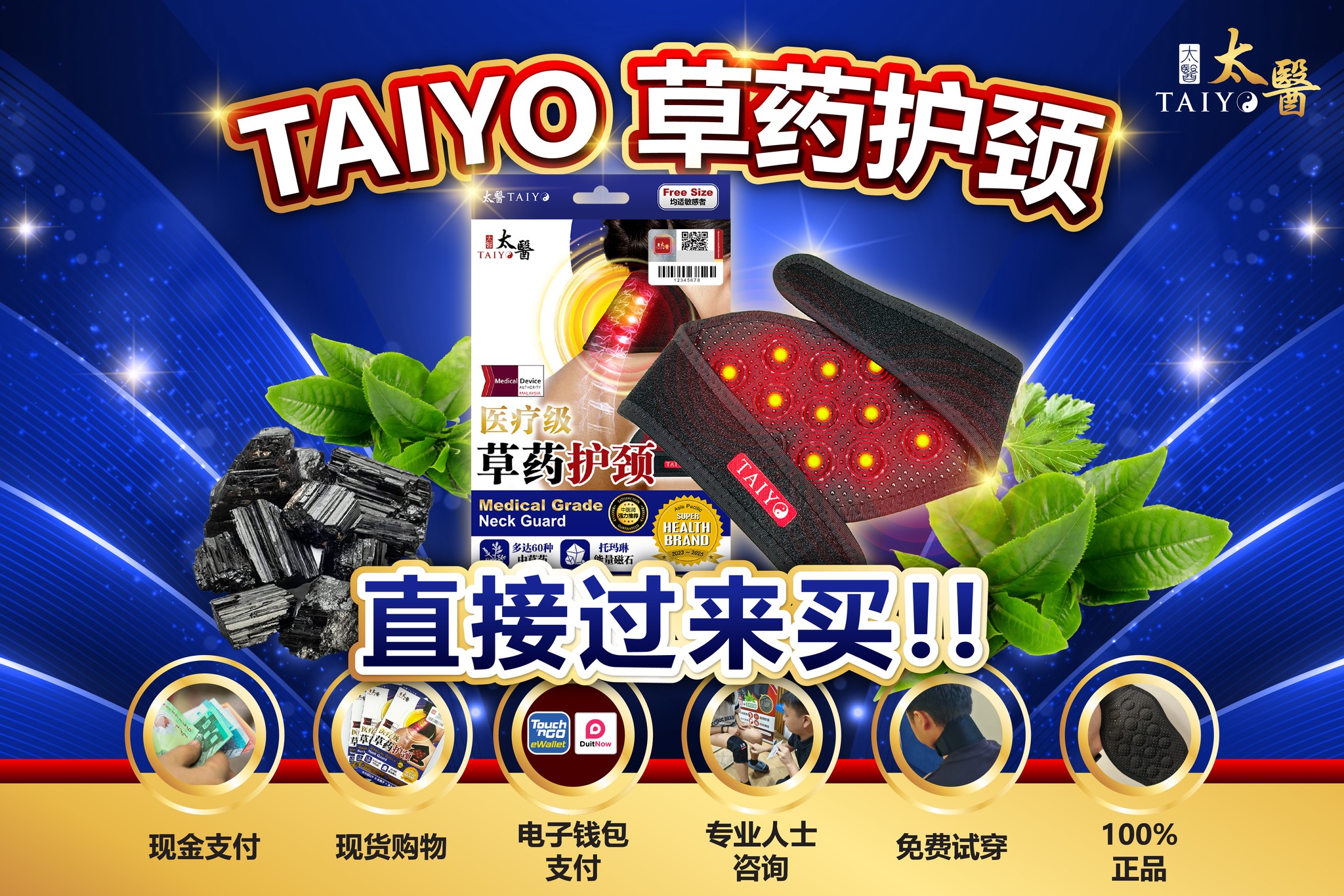 Aure 翶然 - 如果你也曾经做过胃镜， 你可能经历过这样的时刻。 拿着检查报告， 坐在医生面前。... | Facebook