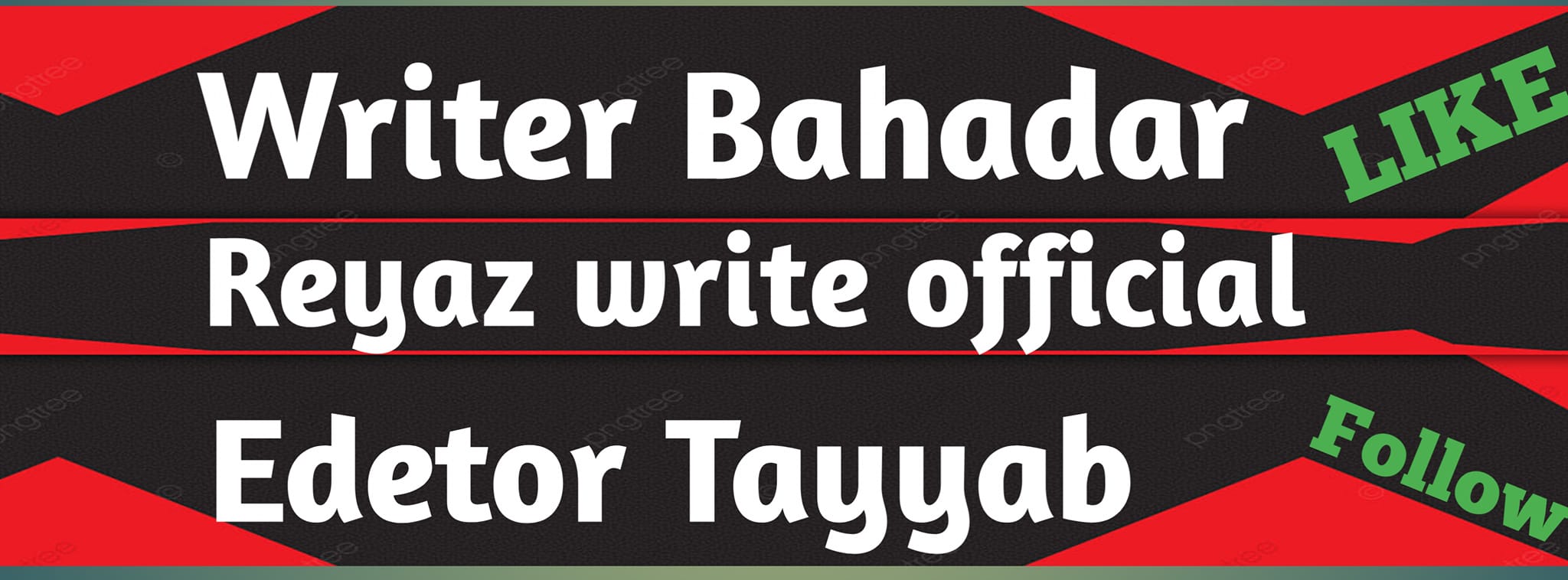 Reyaz write official