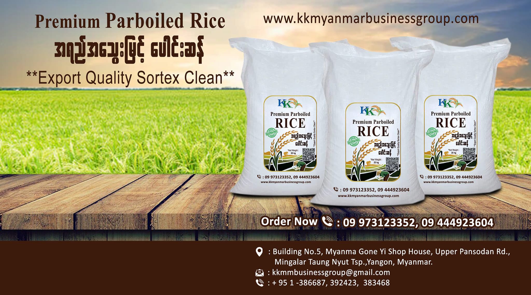 KK Premium Parboiled Rice | Yangon