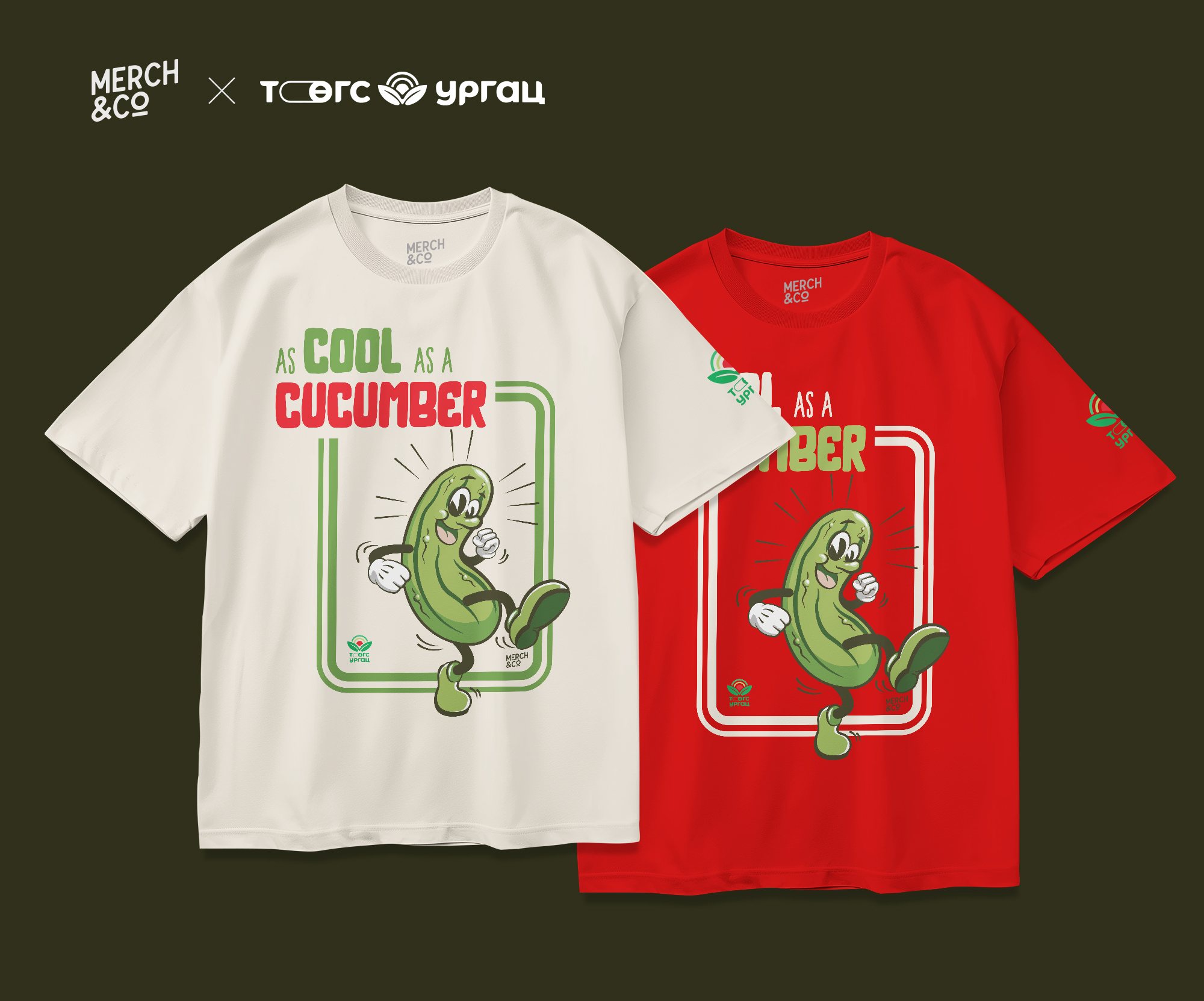 Merch&Co | Ulaanbaatar