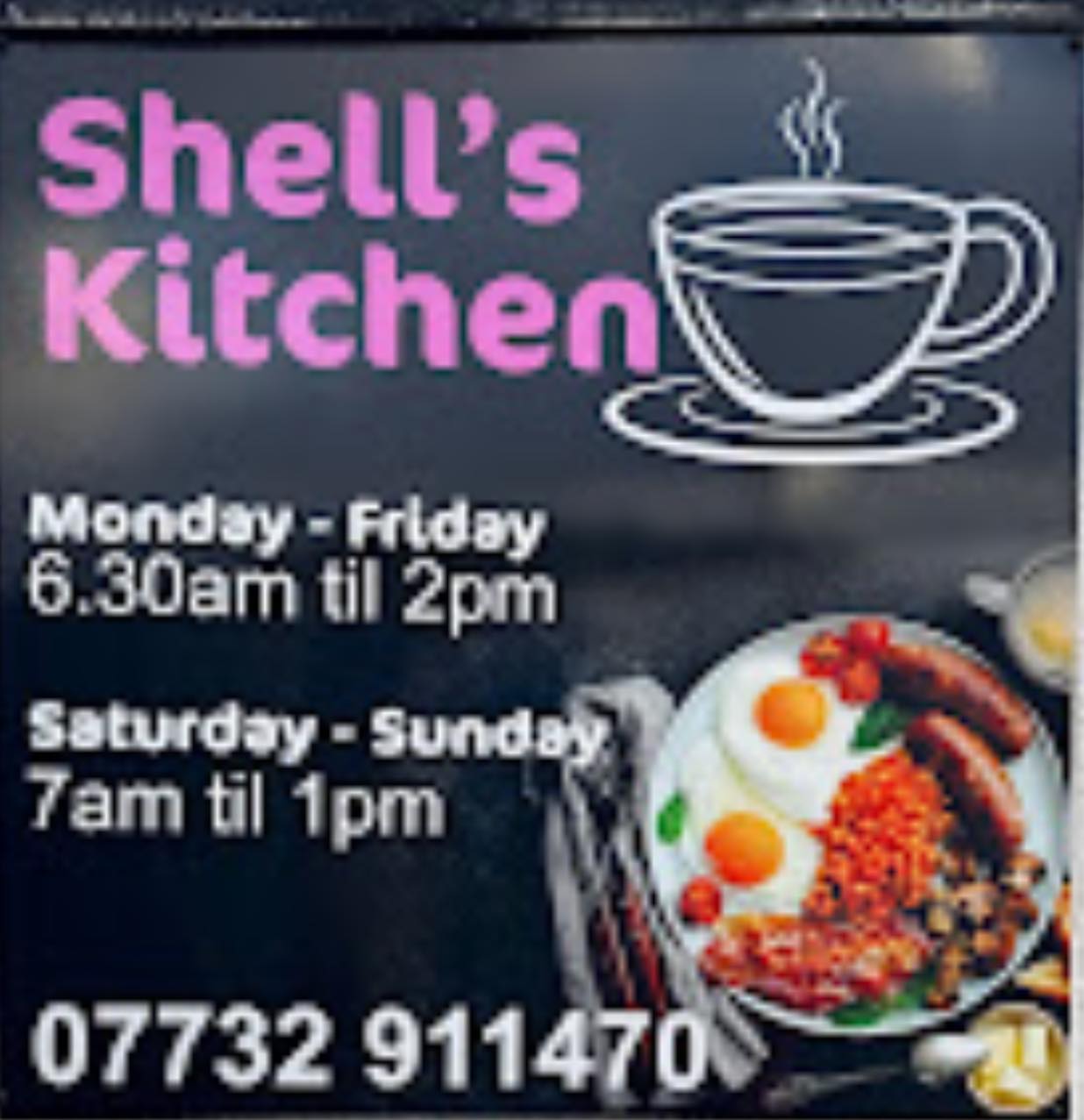Shells kitchen | Bradford
