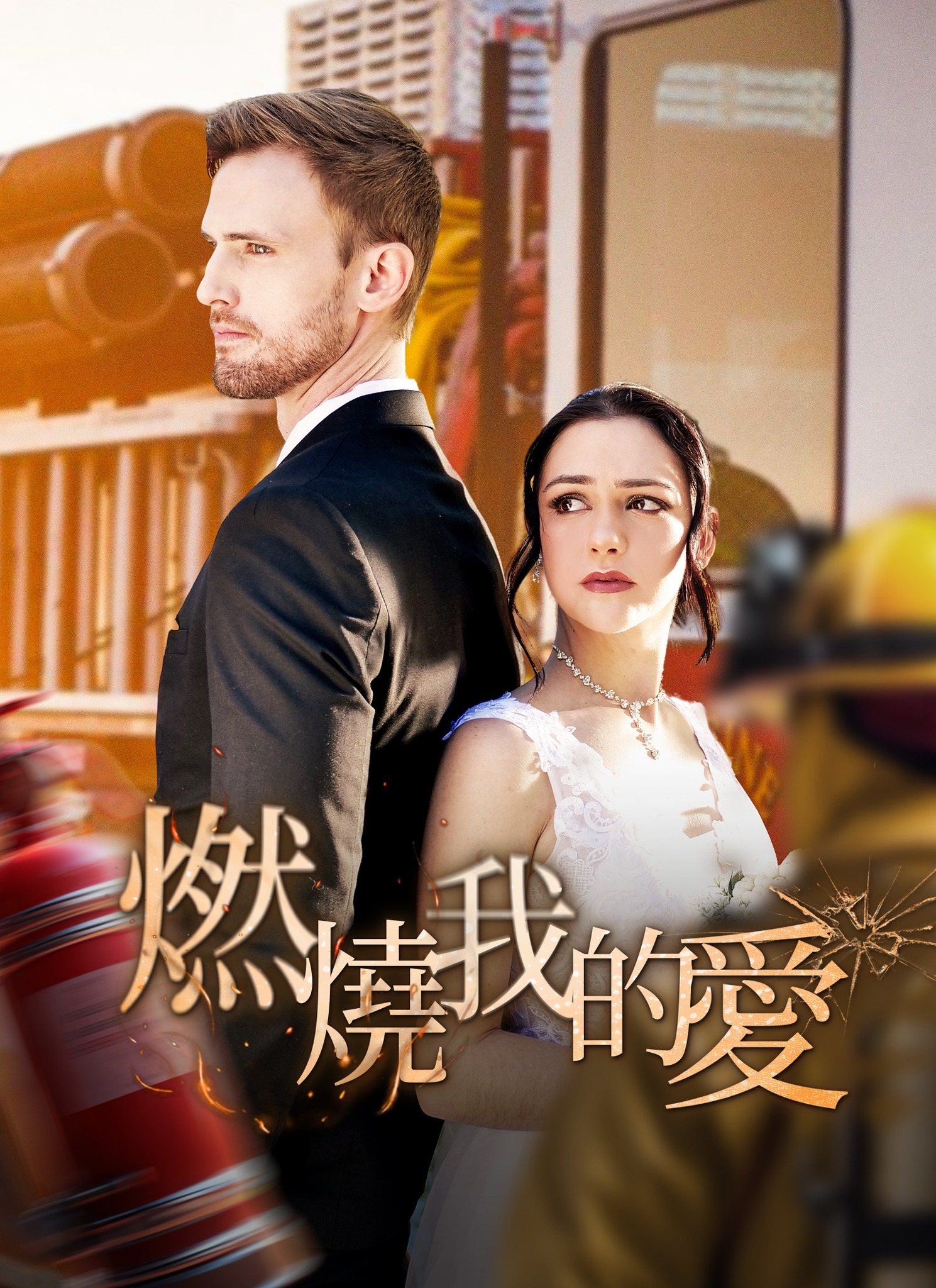 https://abroad.yd126.com/ab_short/reelshort/etuwC9iWxu Adeline Rhodes a ...