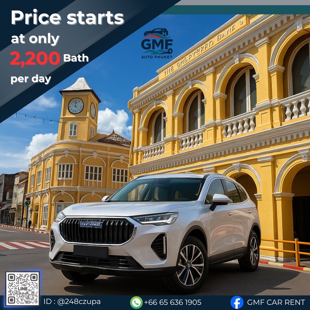 Gmf Car Rent