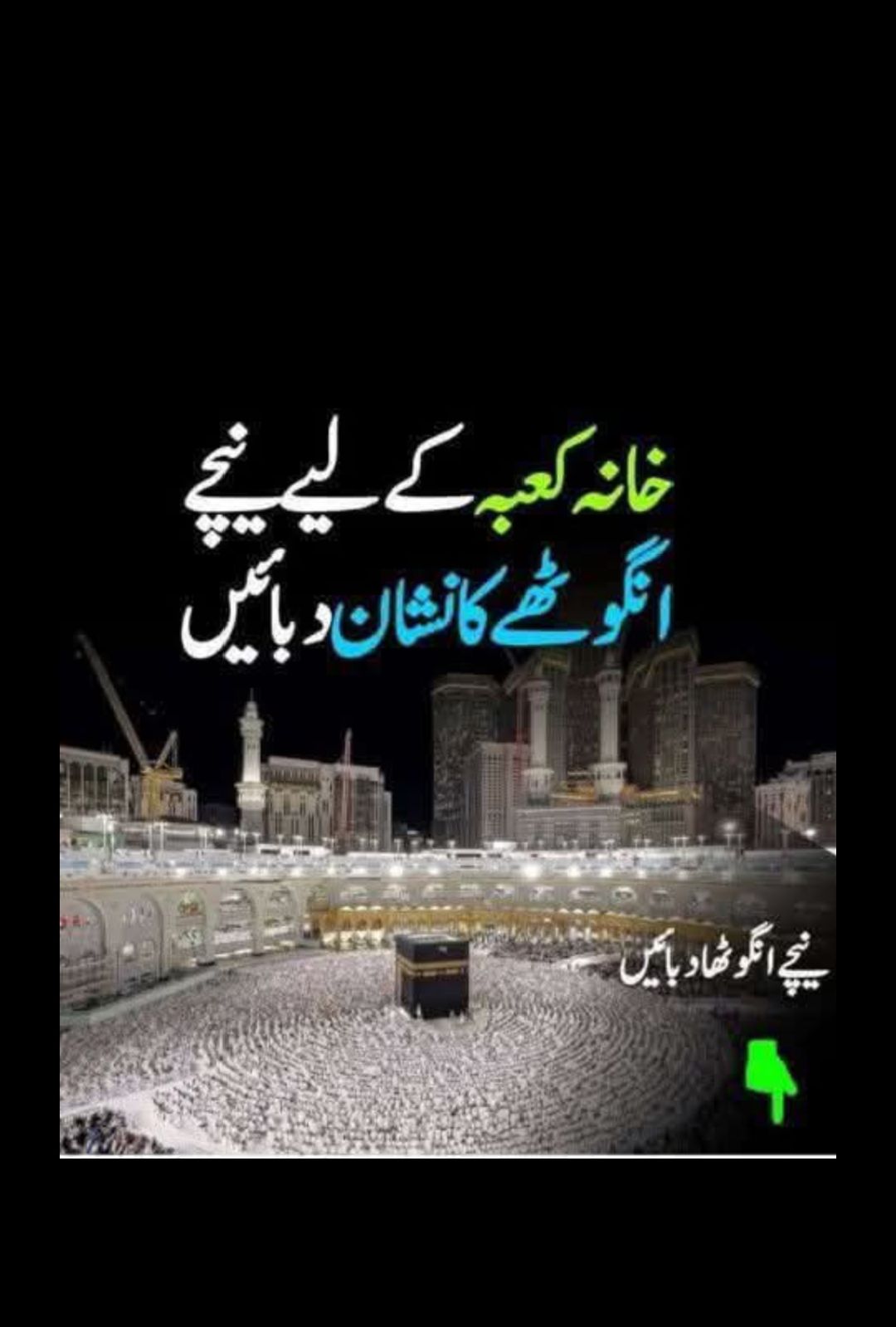 Pakistan Tools - Pakistan Tools added a new photo.