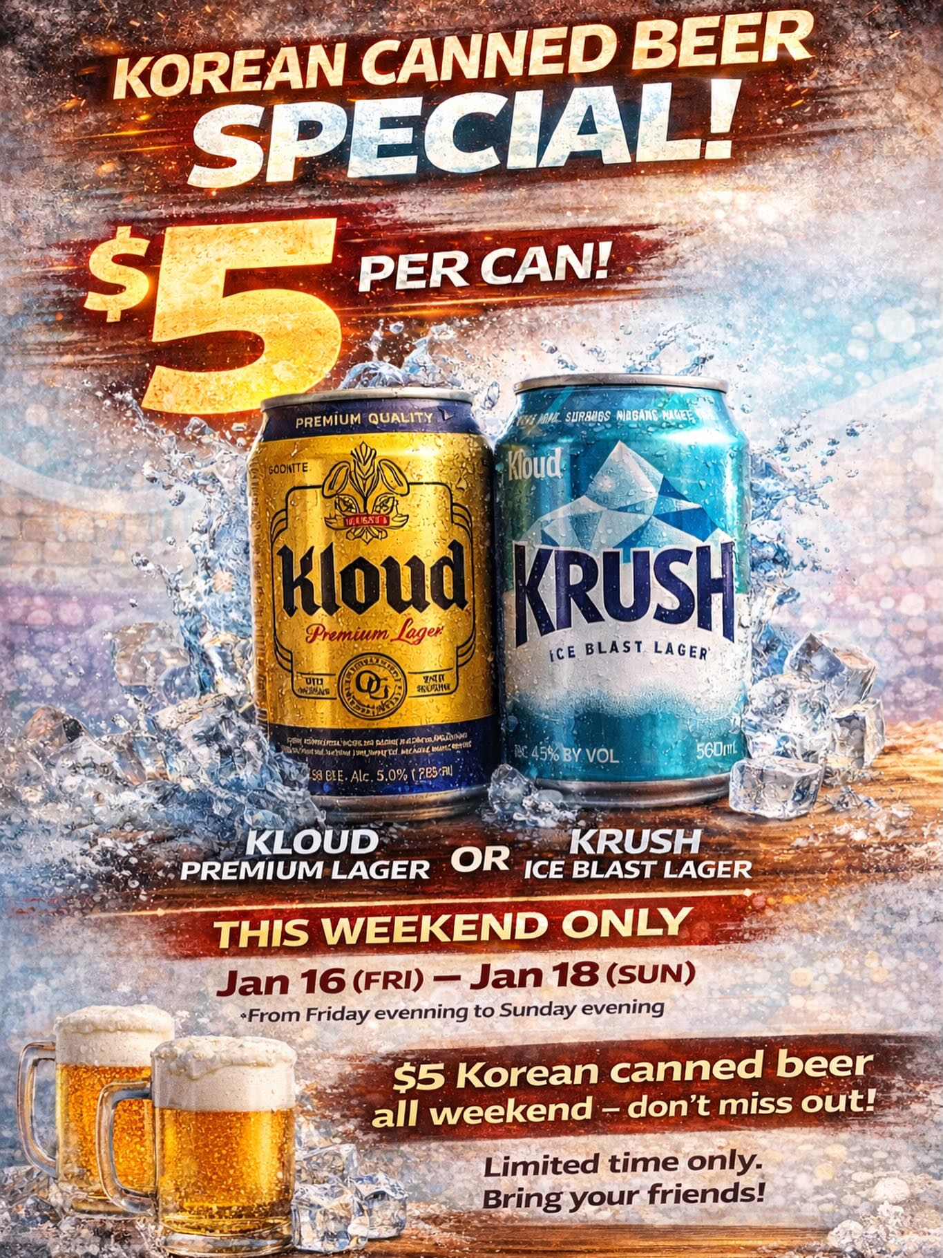 Miel - - Your weekend just got better. $5 Korean canned beer, too good ...