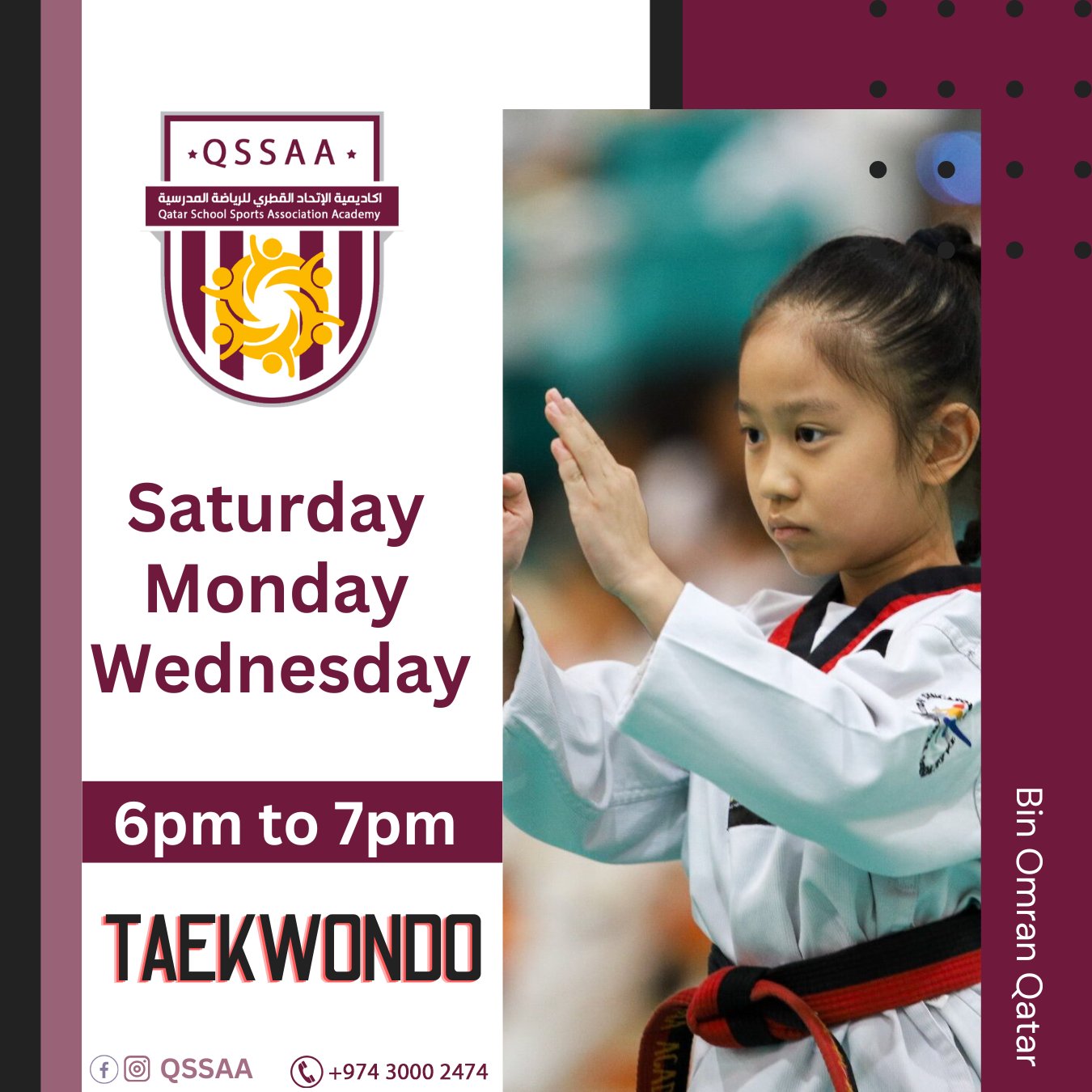 Qatar School Sports Association Academy | Doha