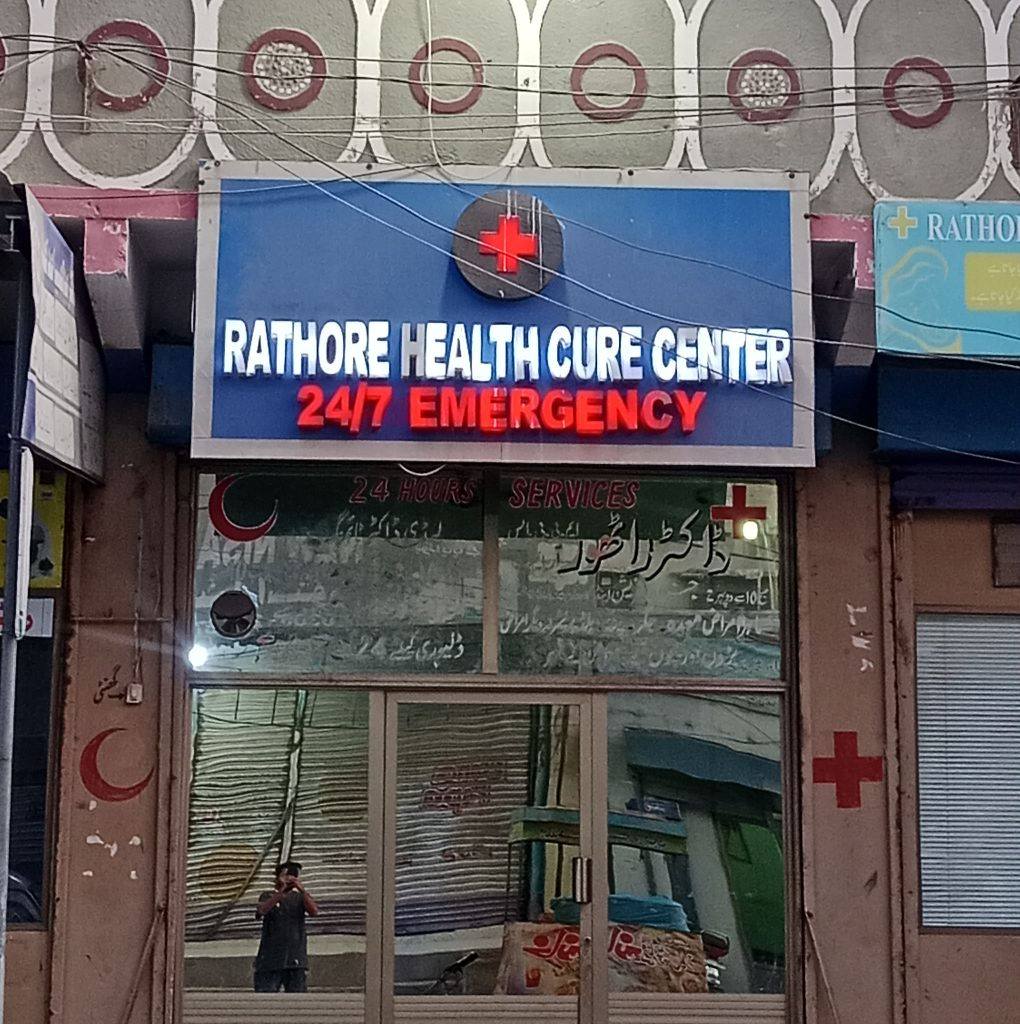 Kelash Rathore