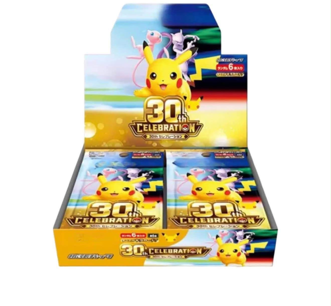 4 box 7s2