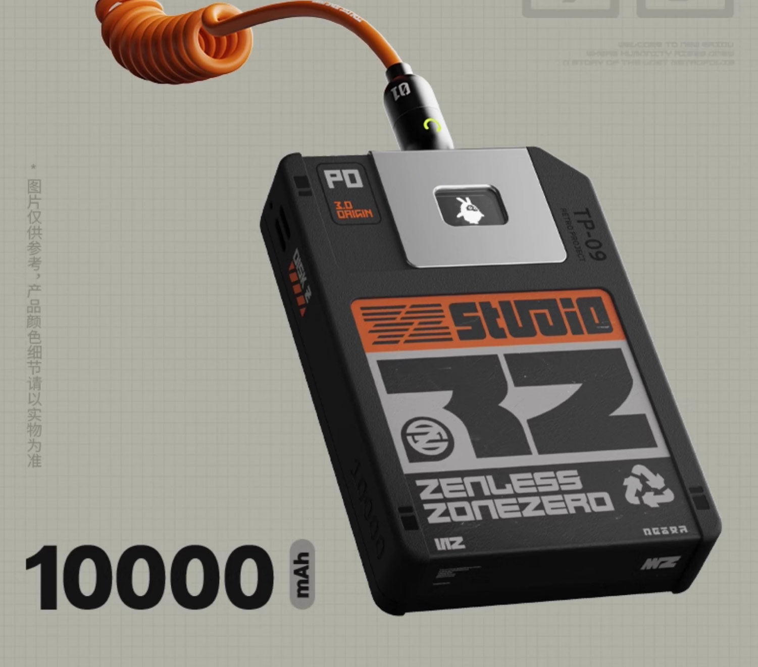 ToysmileV2 - [พรีออเดอร์] เปิดจอง Zenless Zone Zero Power Bank ...