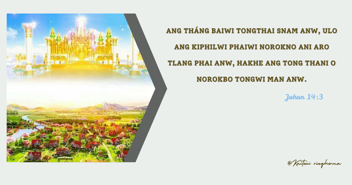 Kaitorni ringhorma(God's call) | Facebook