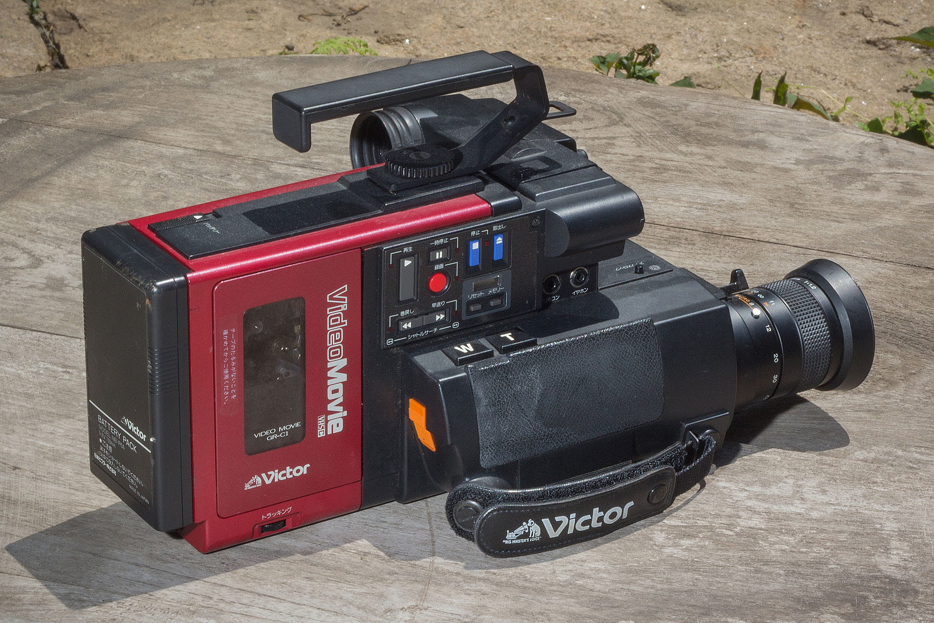 Marty McFly's video cameras: Victor and JVC GR-C1