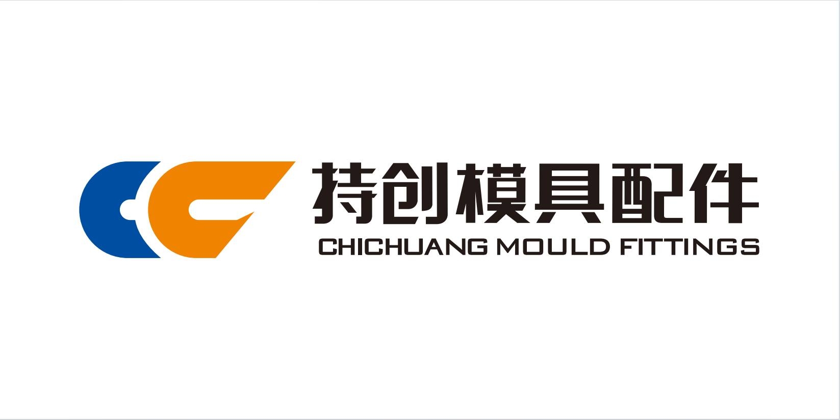 Discover our high-performance mold components, built for ultimate ...