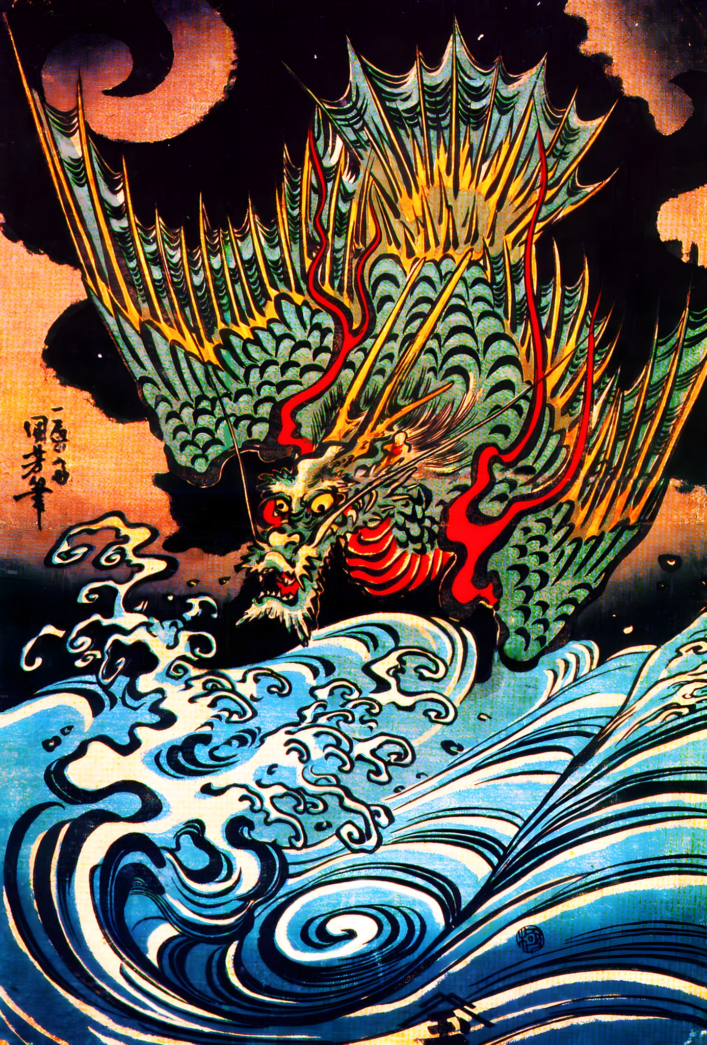 One hundred dragons『 48th.Dragons / 四十八之龍 』 Painted by