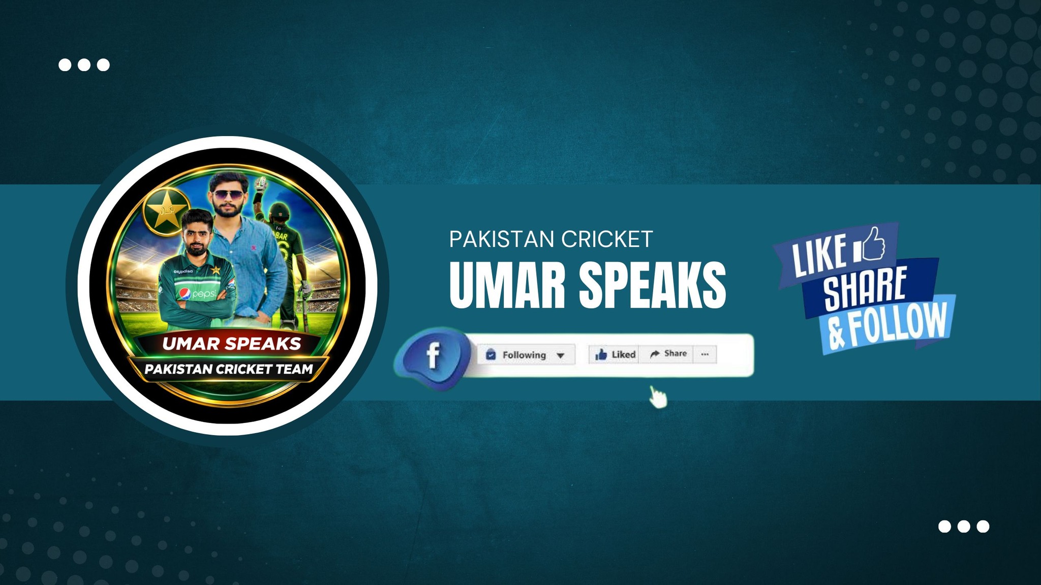 Pak Vs SL Mna Ase Gatiya Team Nhi dekhi Aaj Tak #pakvssl #slvspak # ...