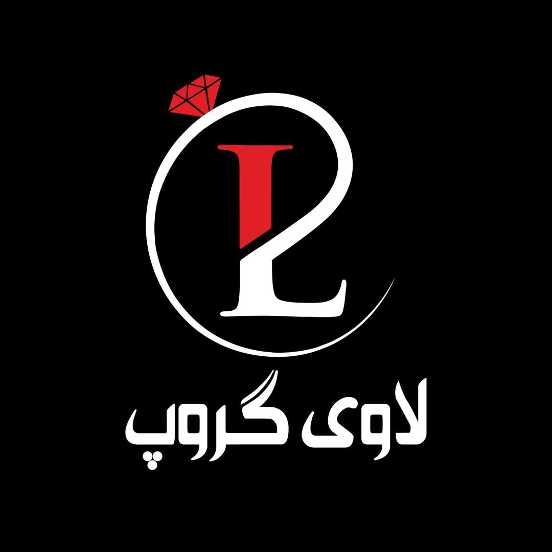 لاوي كروب