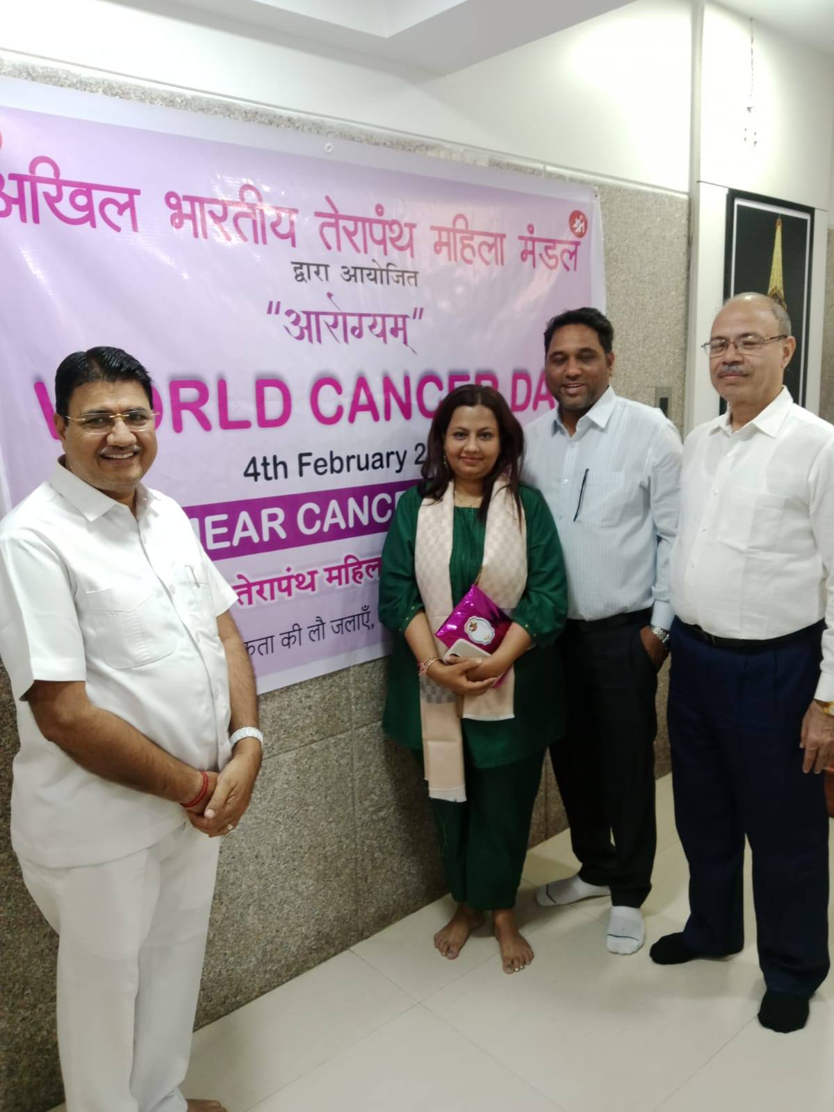 Dr.Hetal Gala Morvekar