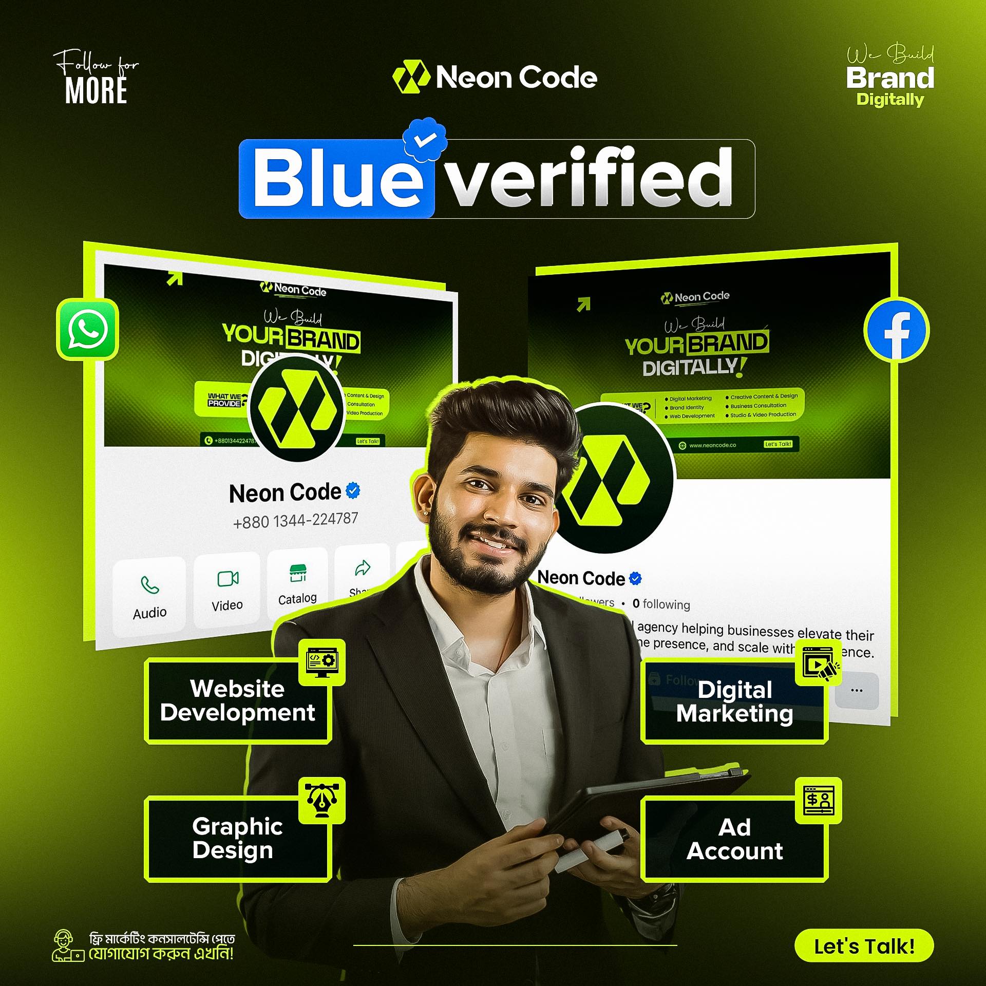 Neon - We are pleased to announce that Neon Code is now Blue Verified ...