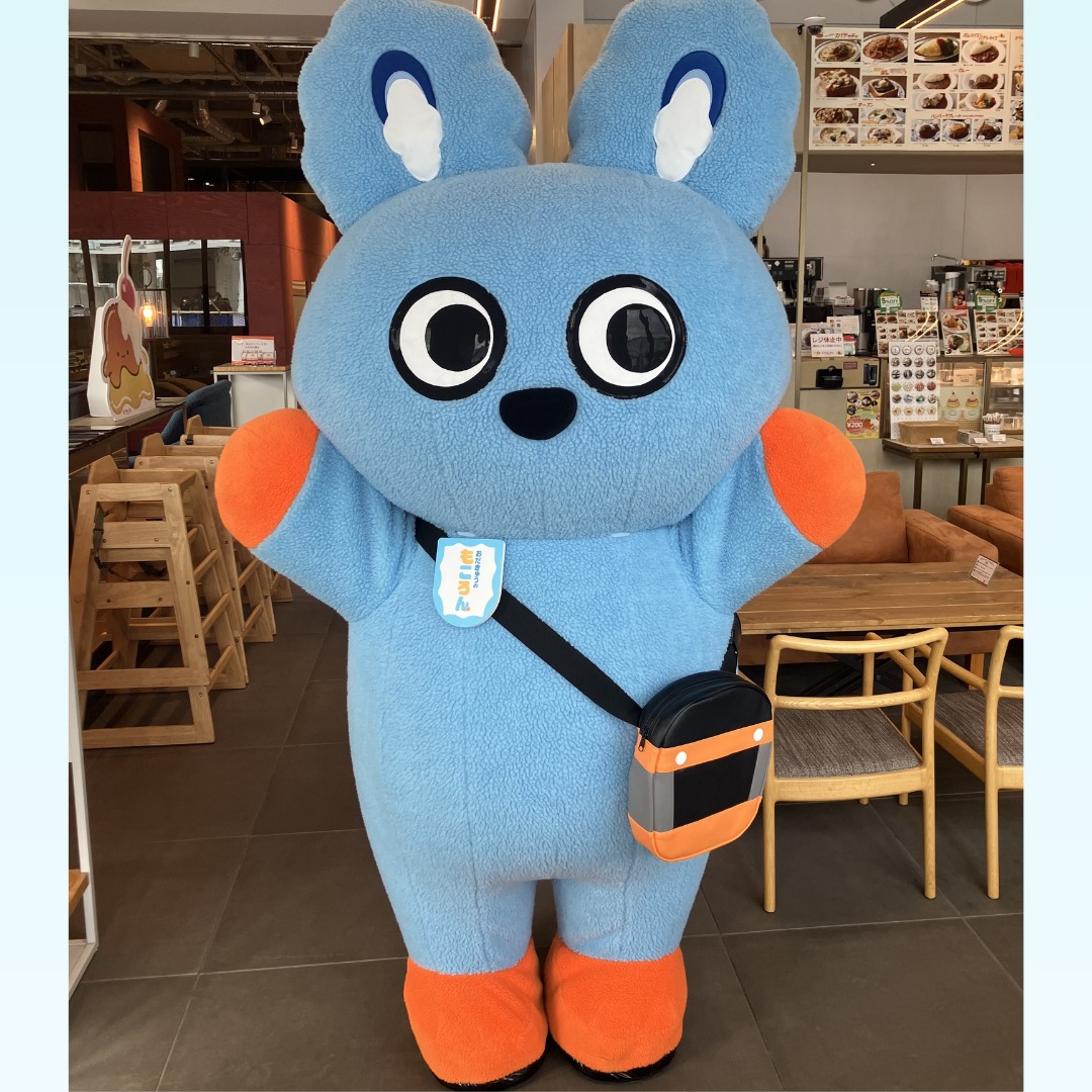小田急グッズショップ トレインズ - お待たせしました✨ #もころん