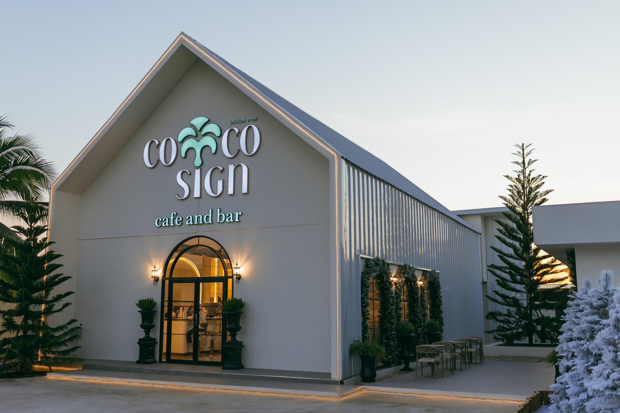 Coco sign cafe and bar