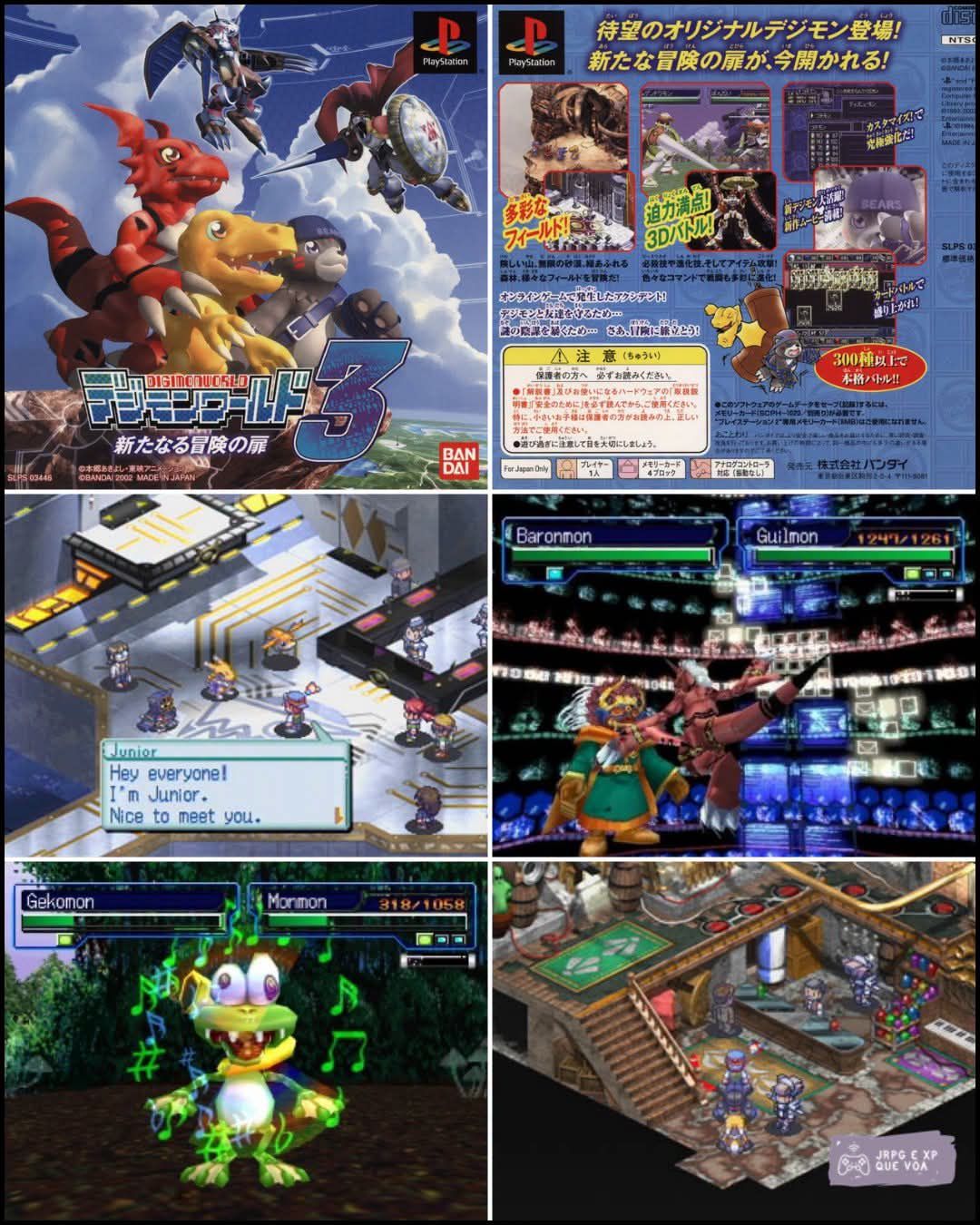 digimon card battle ps1 rom Digital : Playstation: Video Games Digimon Digital Card Battle (PS1)