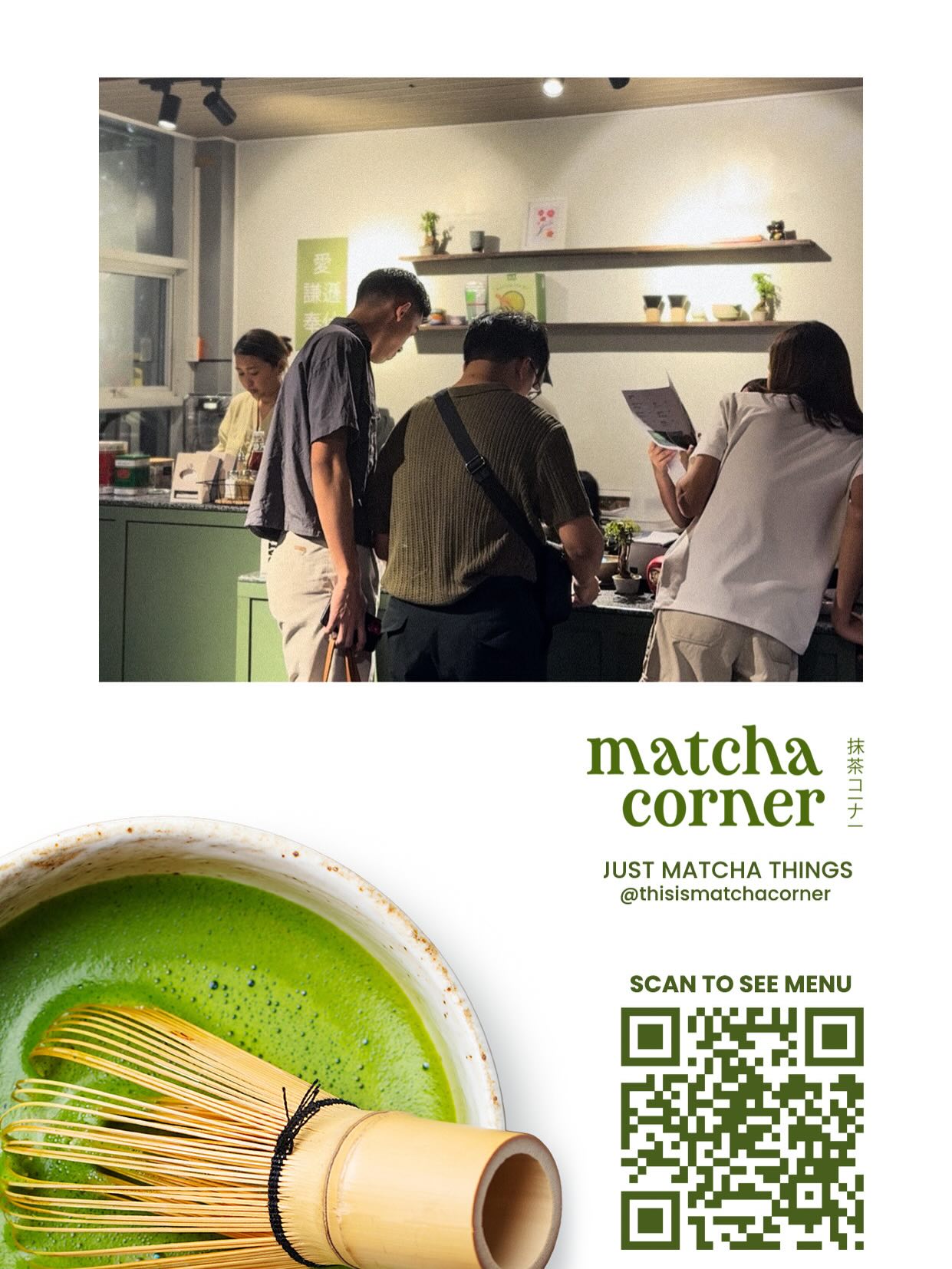 Matcha Corner