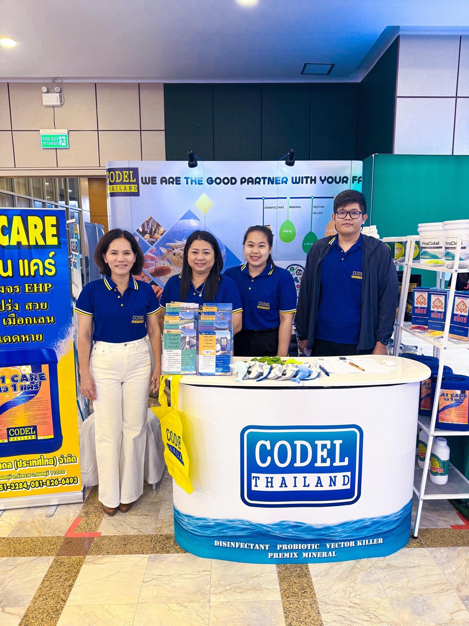 Codel Thailand - โคเดล ประเทศไทย | Nonthaburi