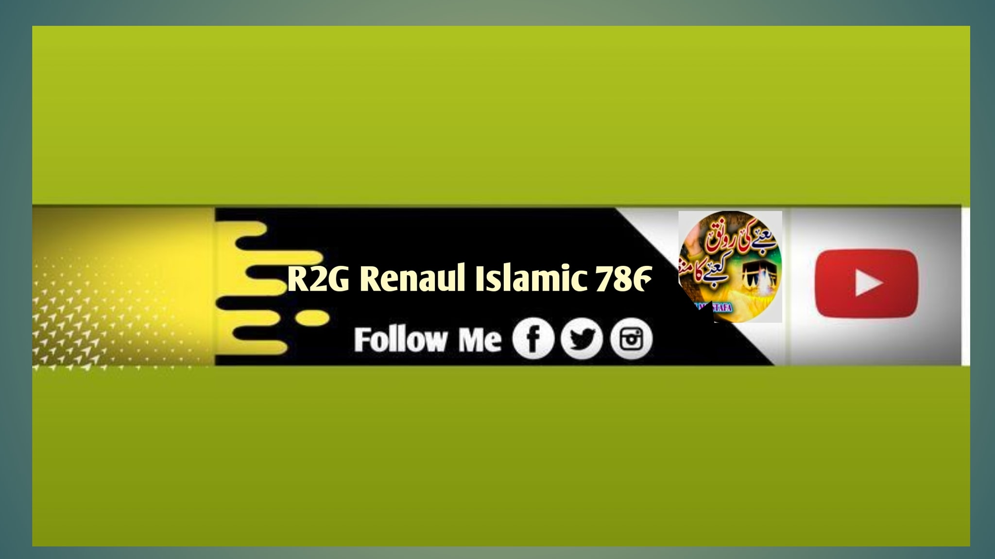 R2G Renaul Islamic 786