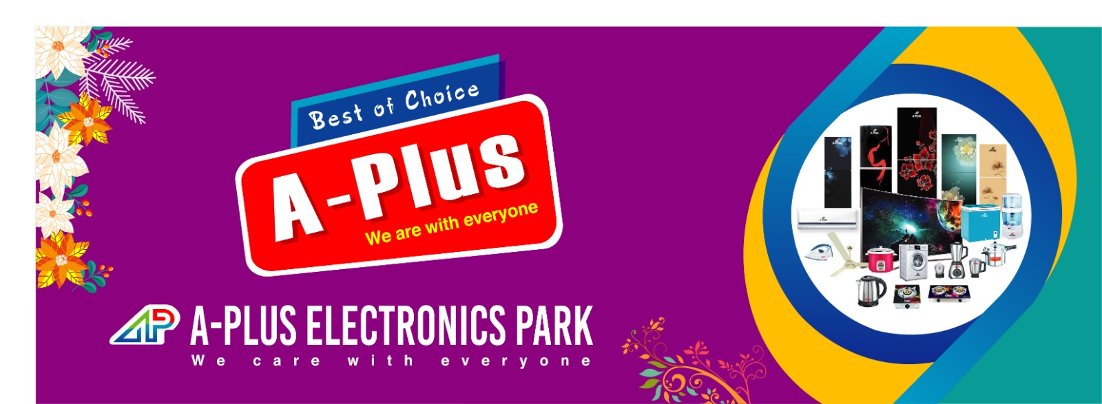 A Plus Electronics Park | Bogura