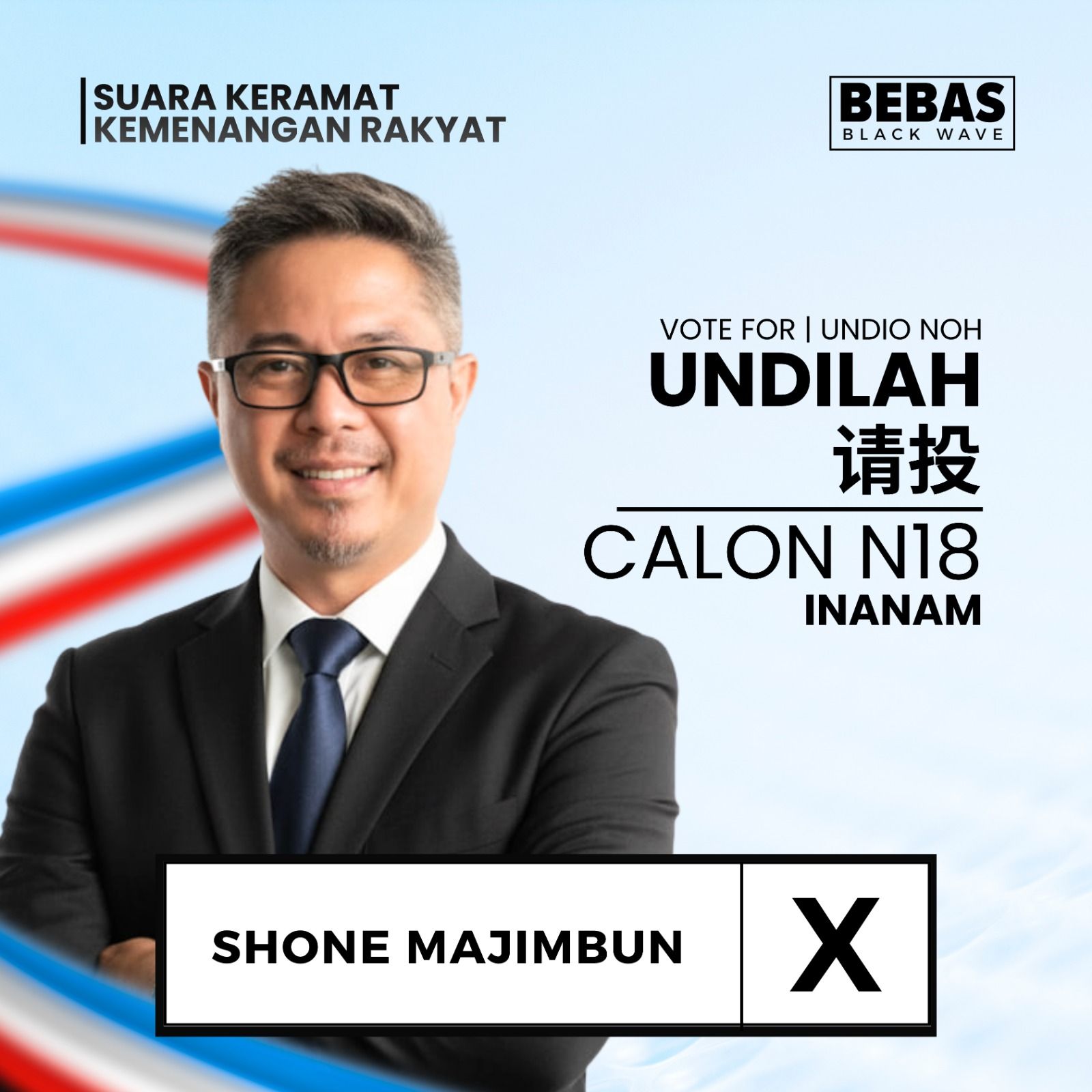 N18 Inanam BlackWave