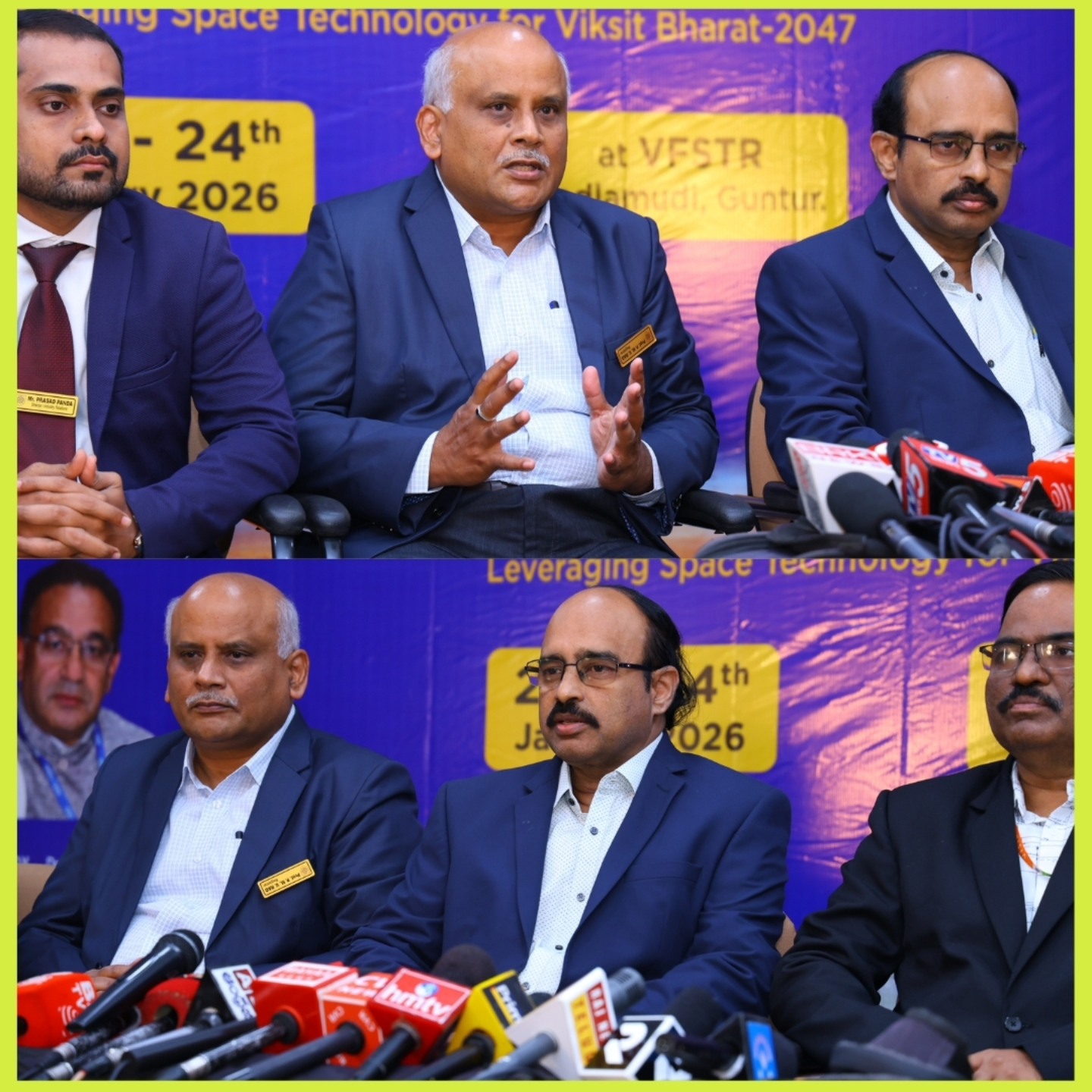 Vignan university digital | Guntur