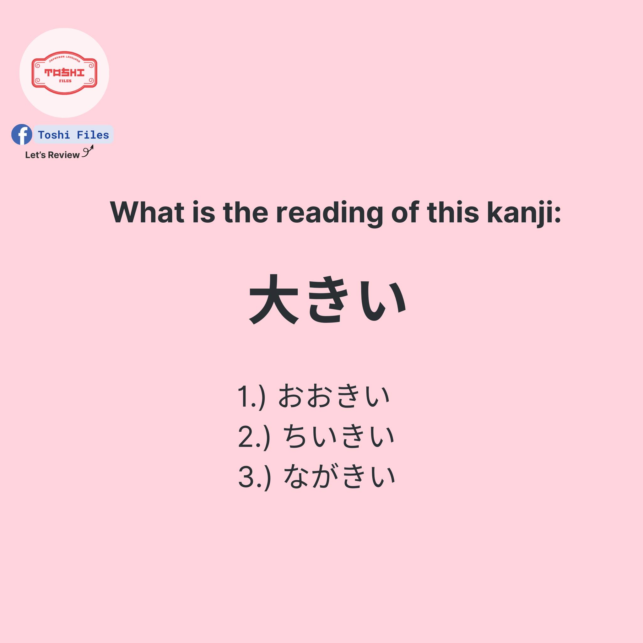 JLPT practice test questions and answers