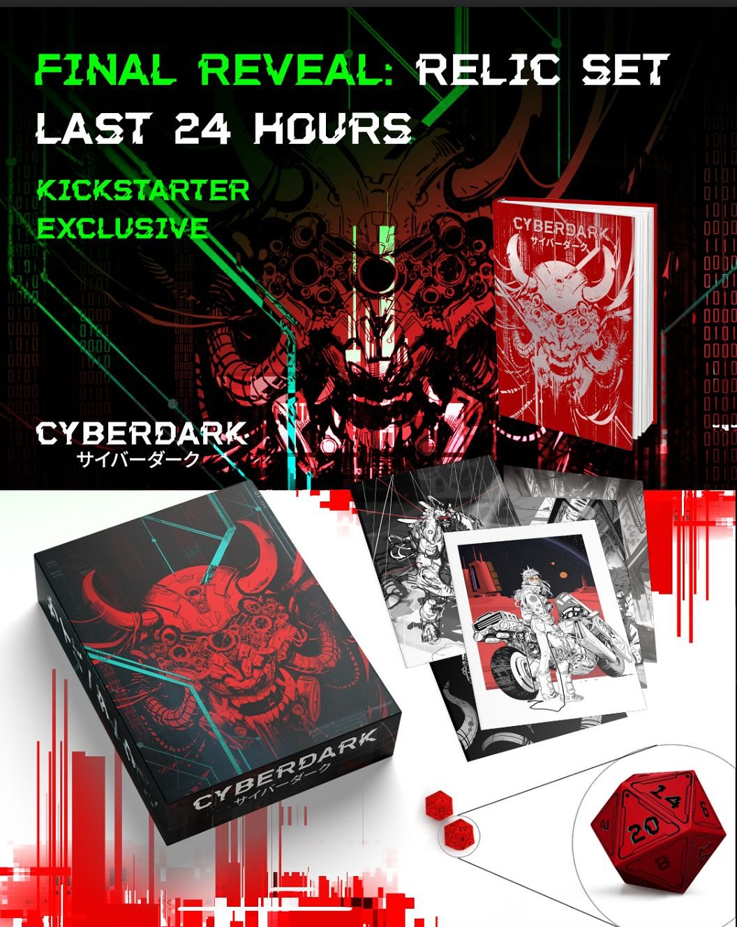 Cyberdark RPG - THE FINAL 24 HOURS HAVE BEGUN. The... | Facebook
