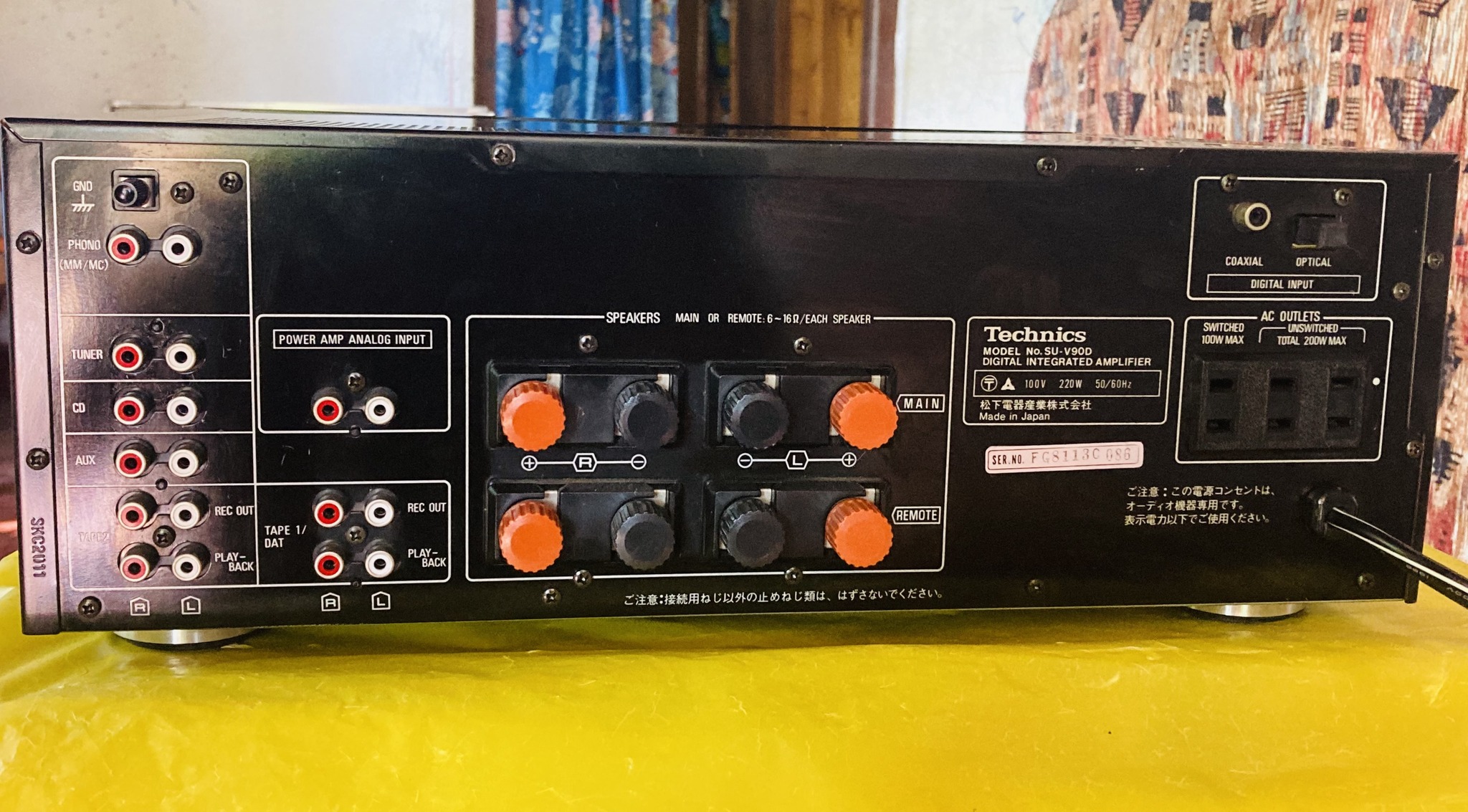 Technics SH 9033p Equalizer 33 + 33 Channel Imported from Japan