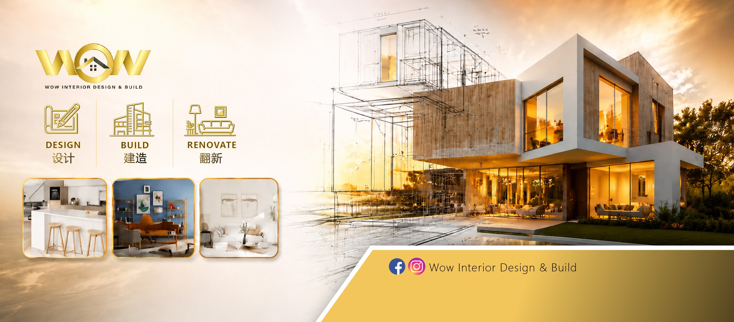 Wow interior design & build | Johor Bahru