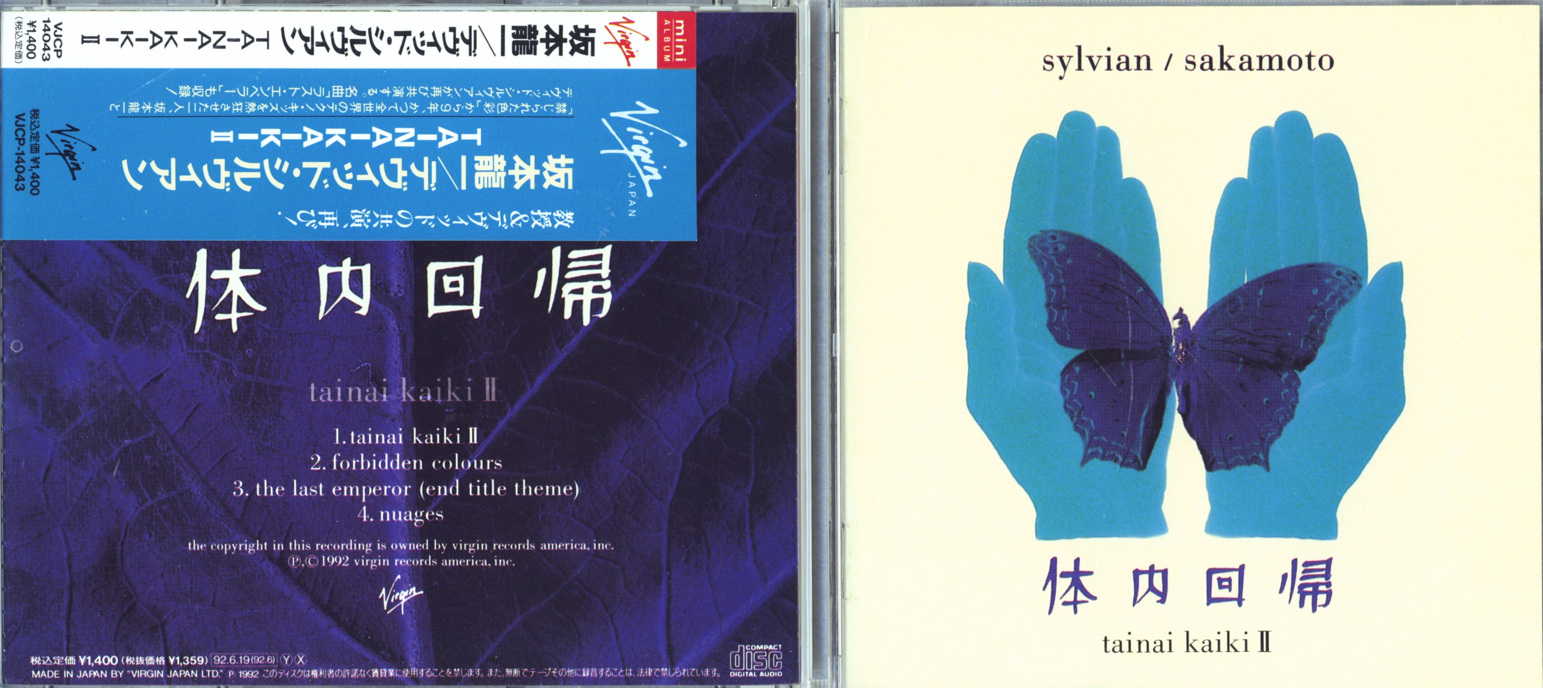Ryuichi Sakamoto feat David Sylvian and Ingrid Chavez: Heartbeat