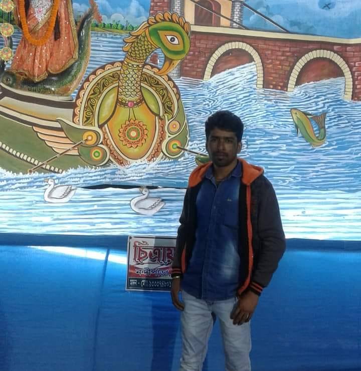 Debasis Sardar