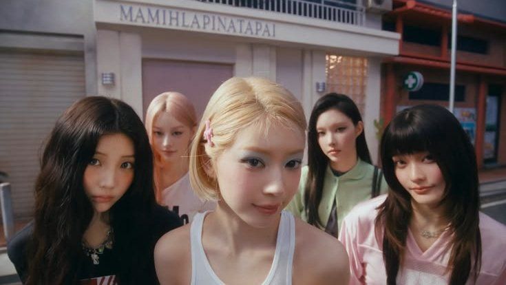 ILLIT's 'It's Me' MV reaches 1 million likes