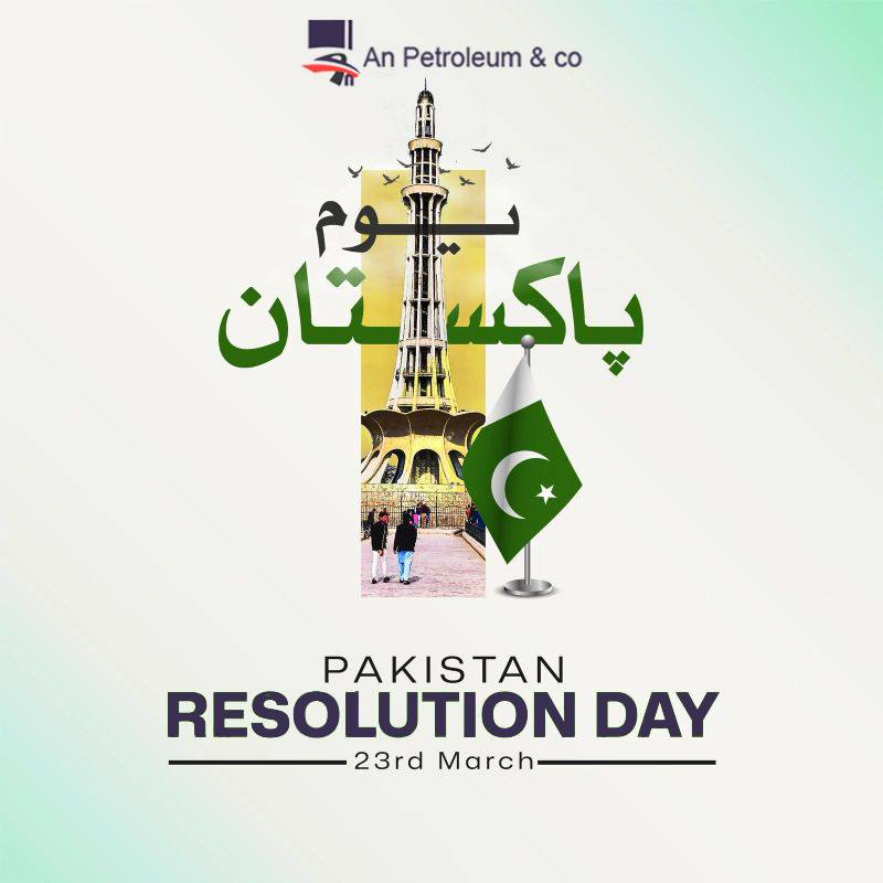 AN - 🇵🇰 Celebrating the Spirit of Pakistan! 🇵🇰 On this Pakistan Day, we ...