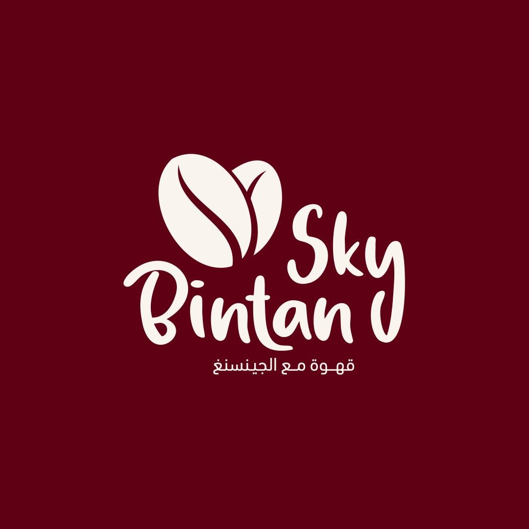 BintanSky.sa