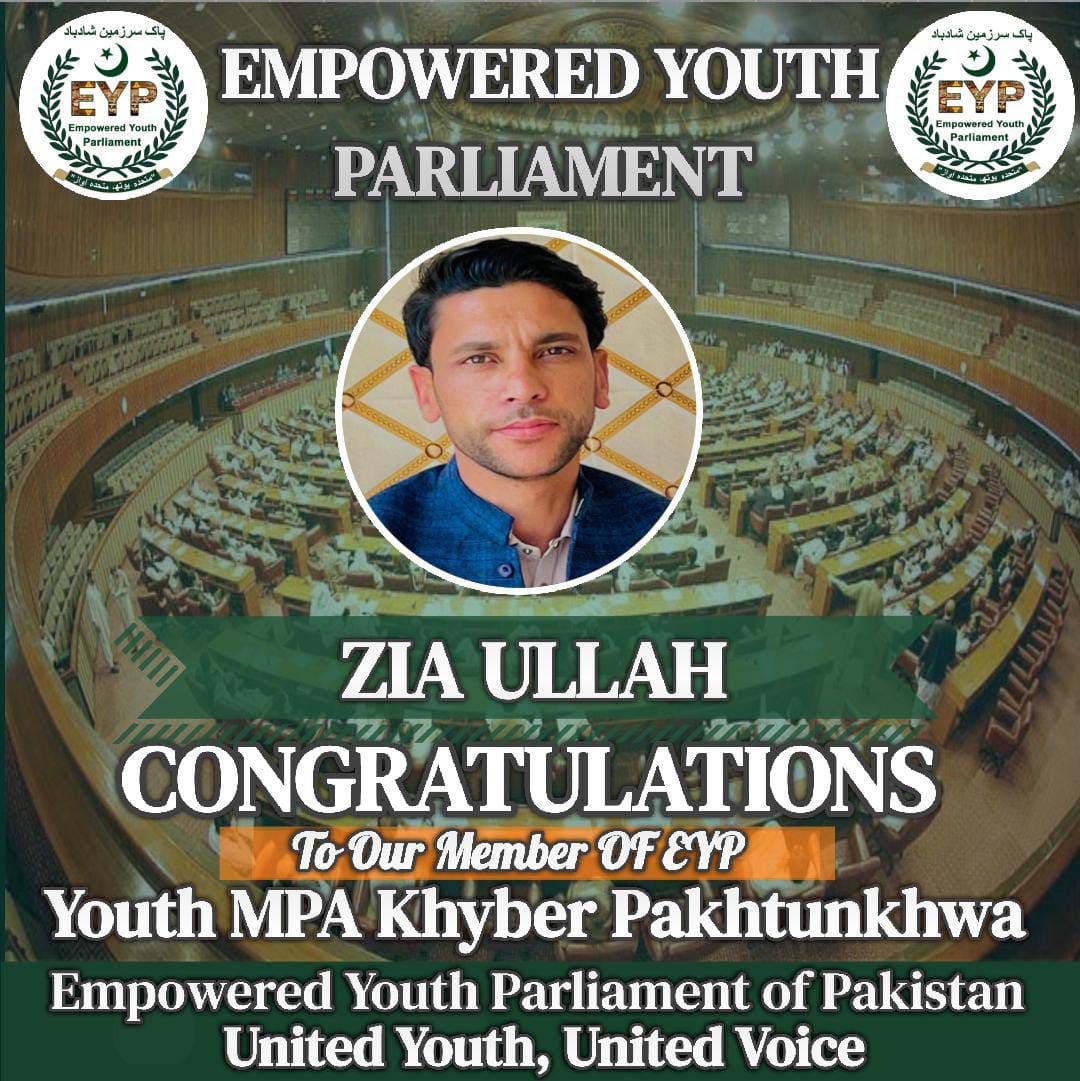 ایمپاورڈ یوتھ پارلیمنٹ اف پاکستان - We are delighted to Congratulate ...