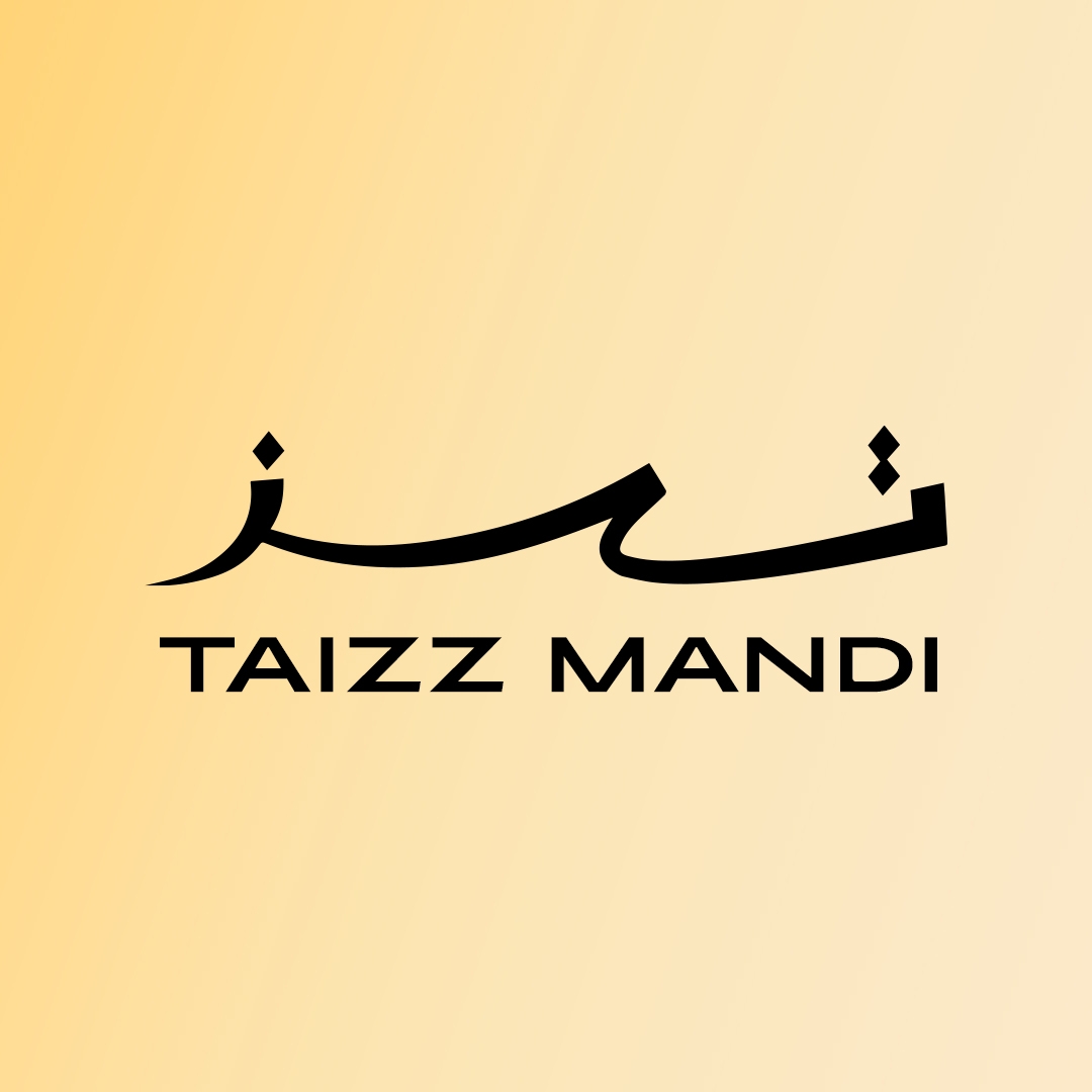 تقديم دجاج مدغوت , لحم برما , فحسة روتي , & ناشف نكهة يمنية جديدة في ...