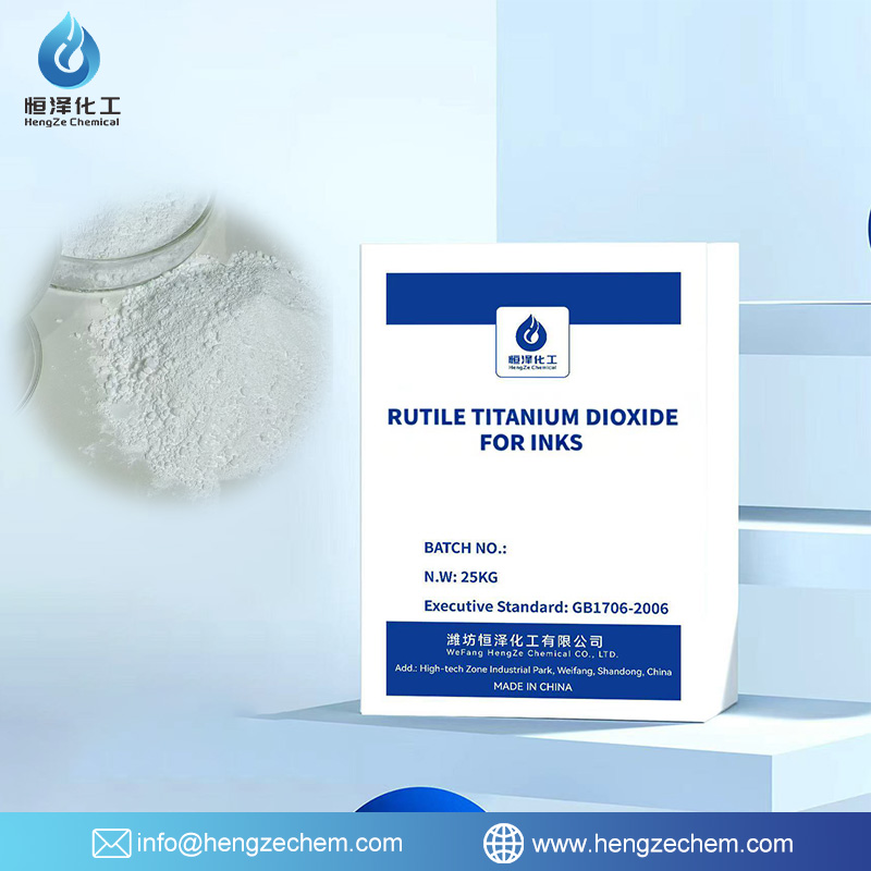 Weifang - 🌟 Premium Rutile TiO₂ (Chloride) for High-Performance Inks 🎨 ...