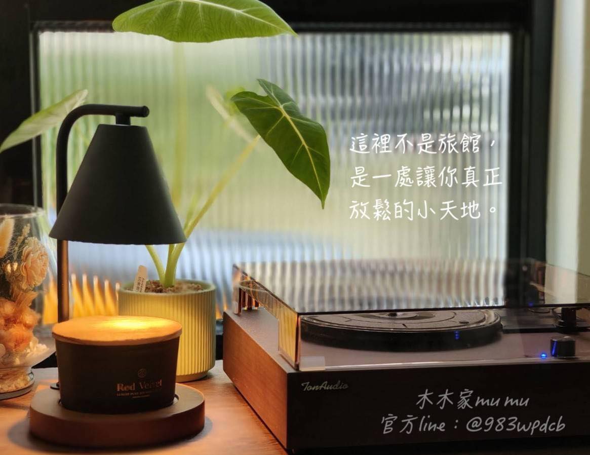 木木家民宿
